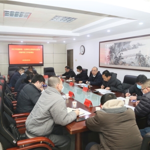 河南省开封市安排部署2022年国家统一法律职业资格考试延考工作 ... ... ...