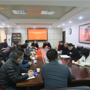河南省开封市安排部署2022年度  国家统一法律职业资格考试主观题考试工作 ... ... ...