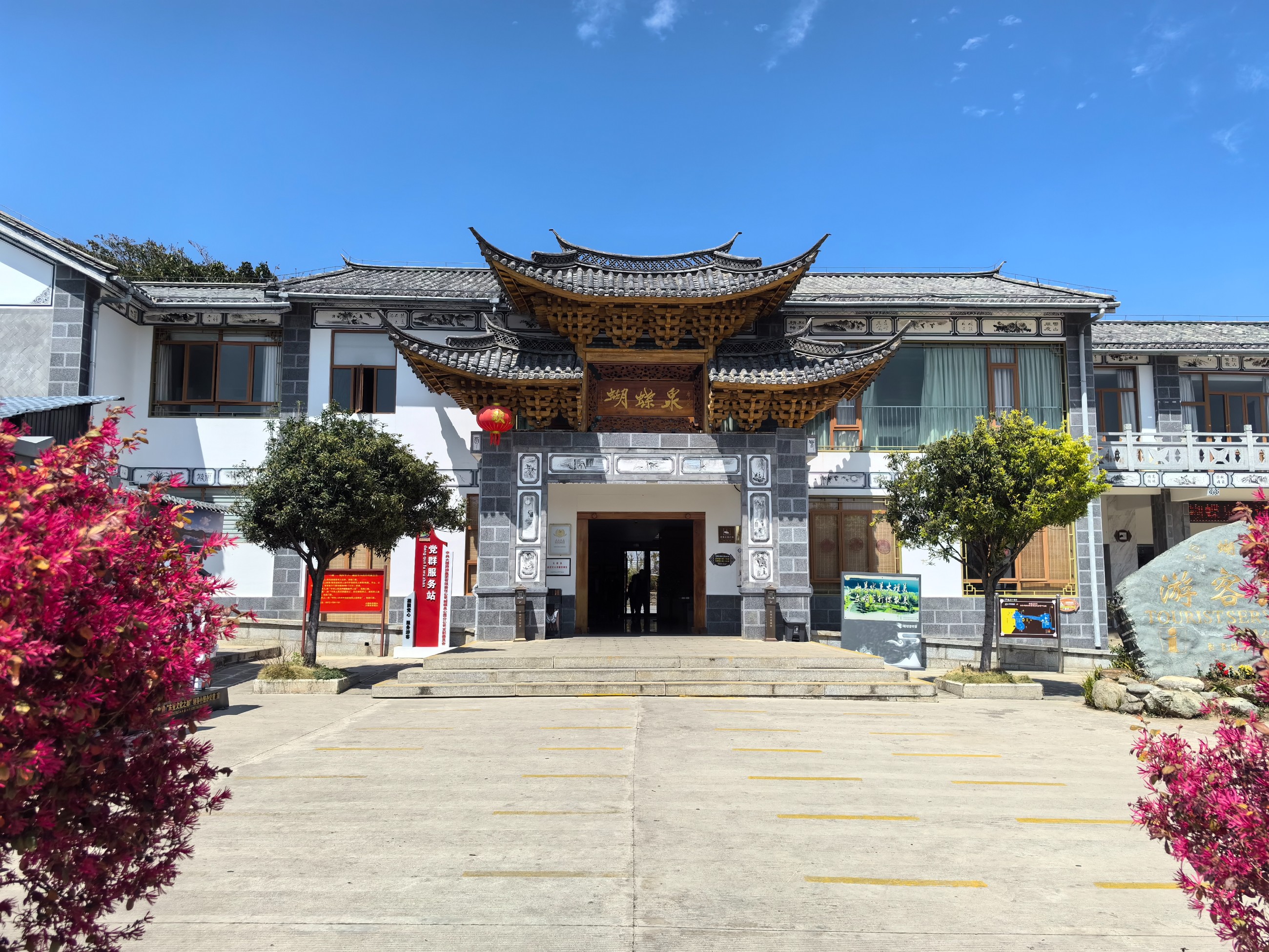 图片关键词