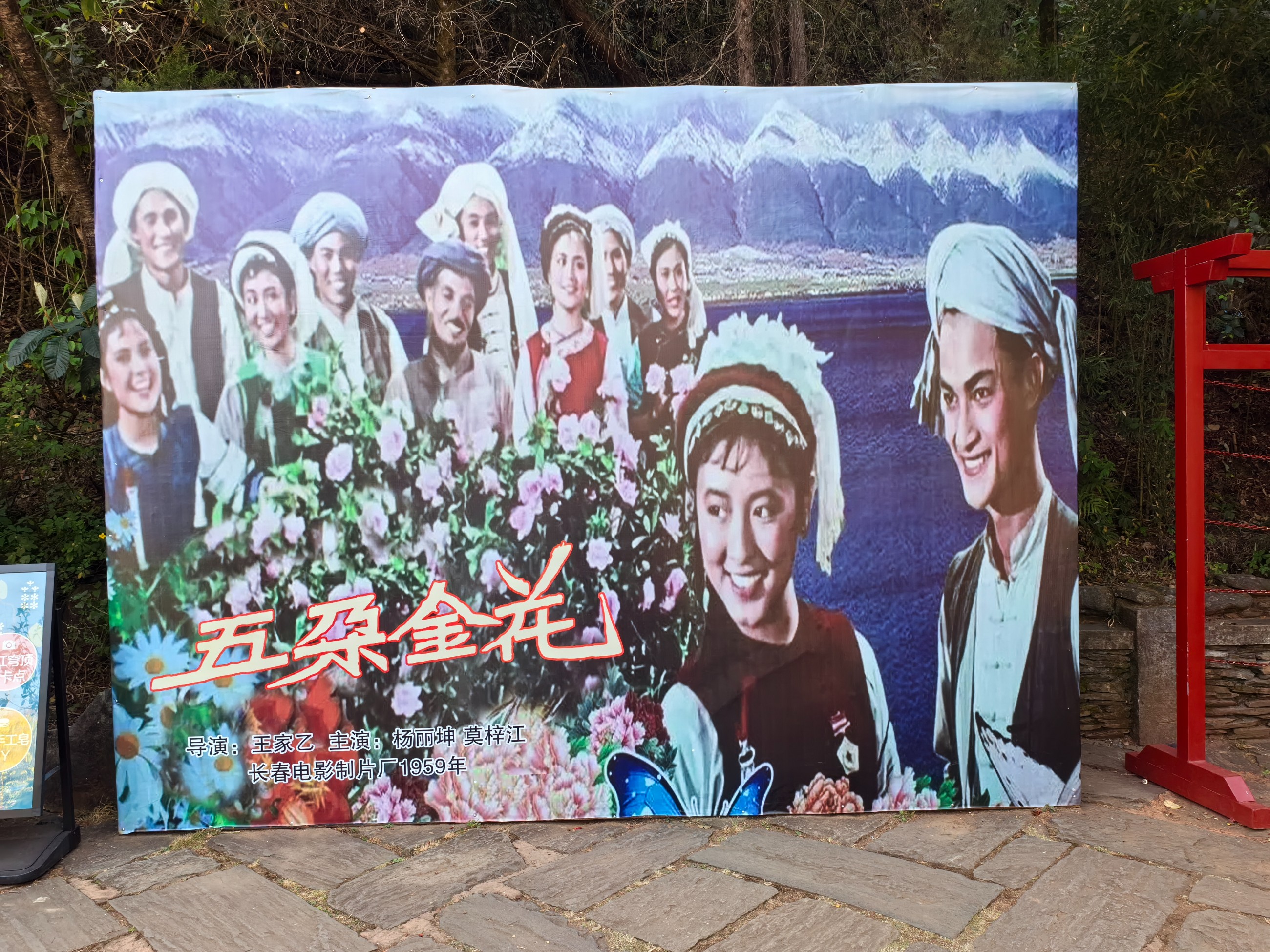 图片关键词