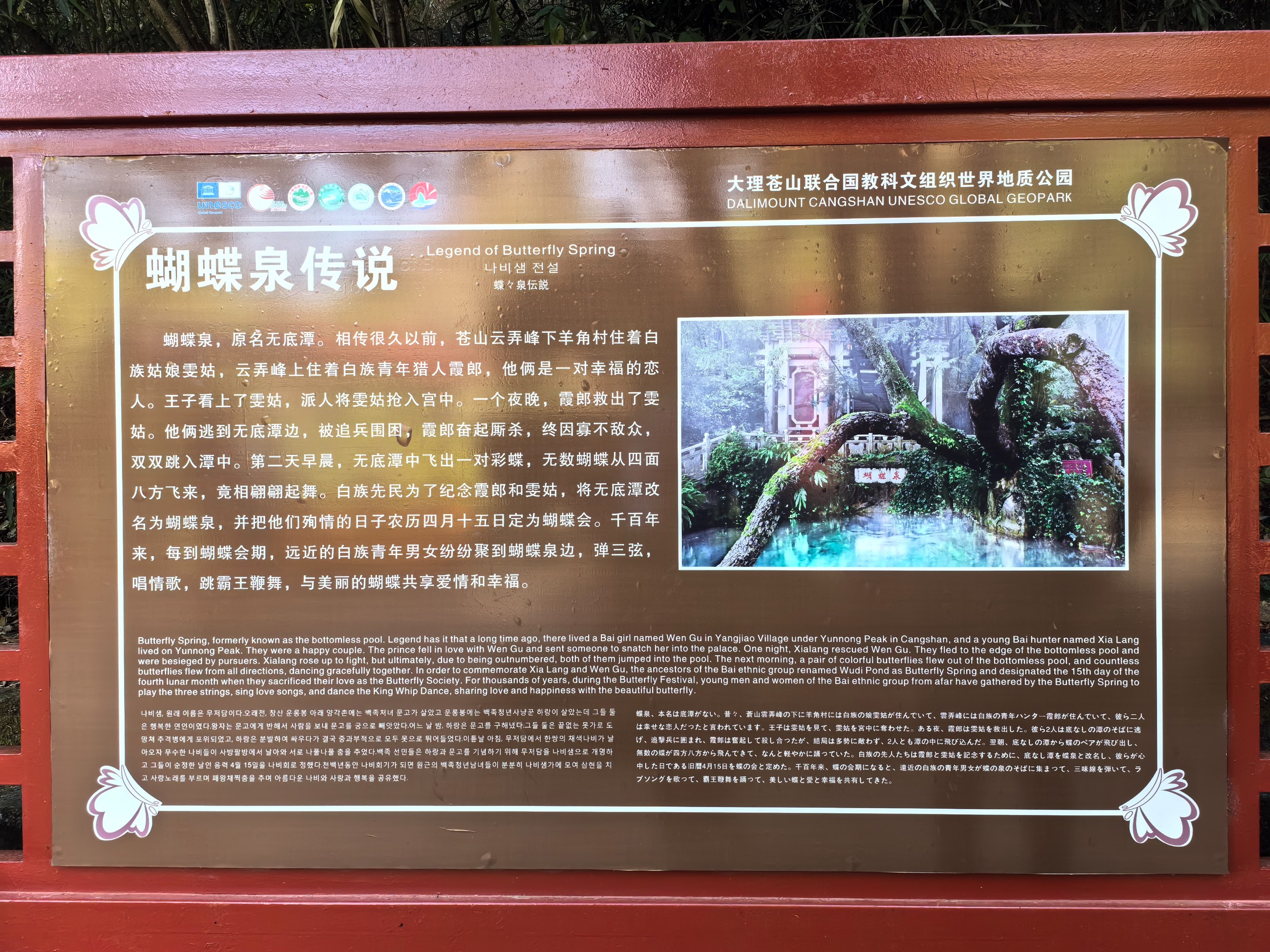 图片关键词