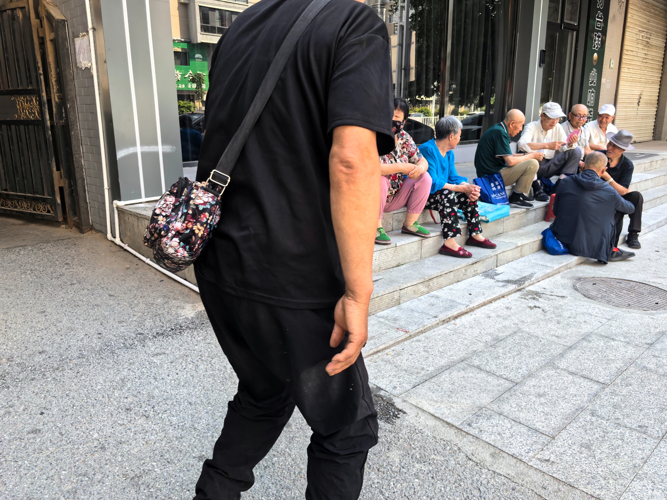 图片关键词