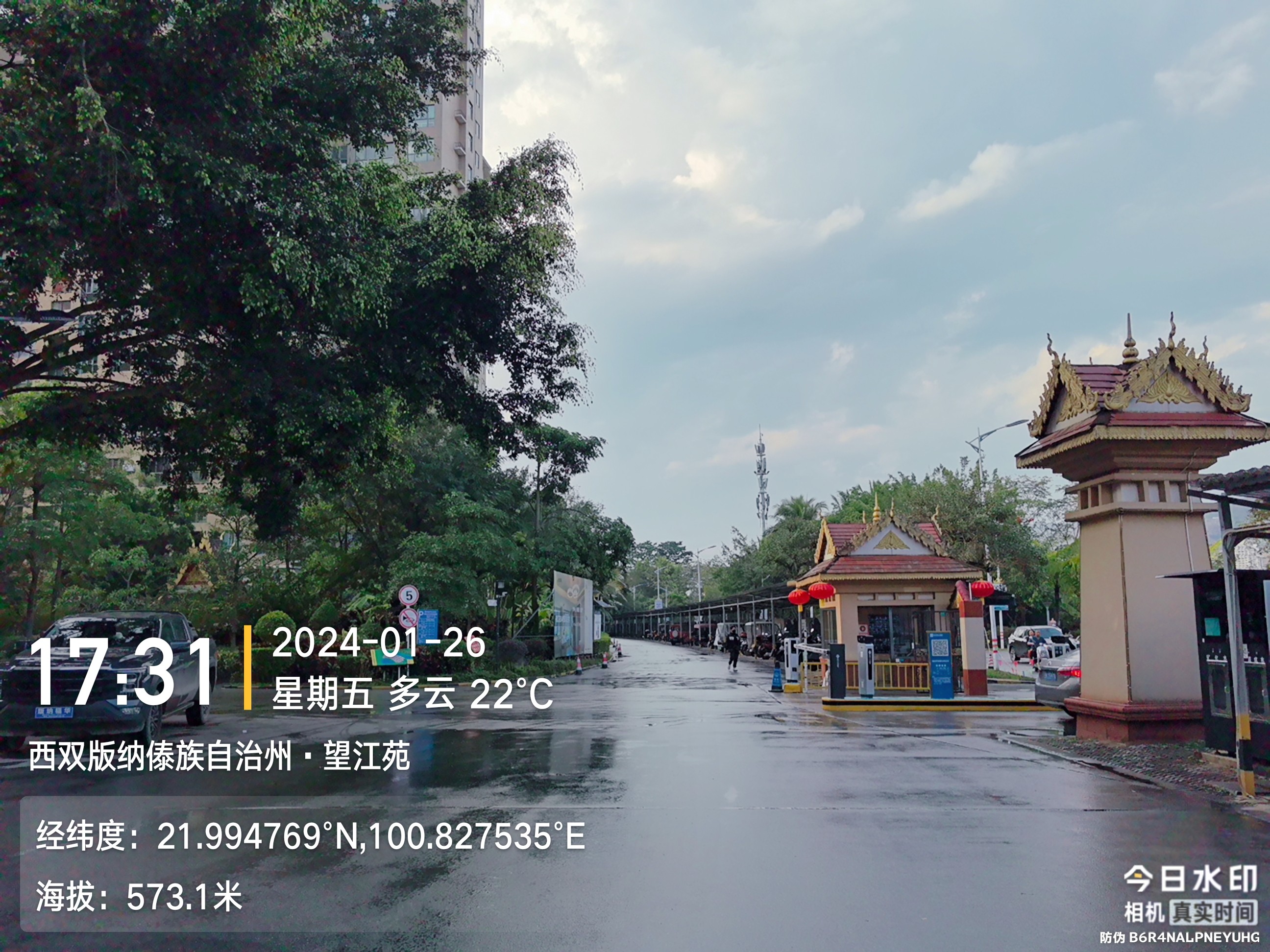 图片关键词