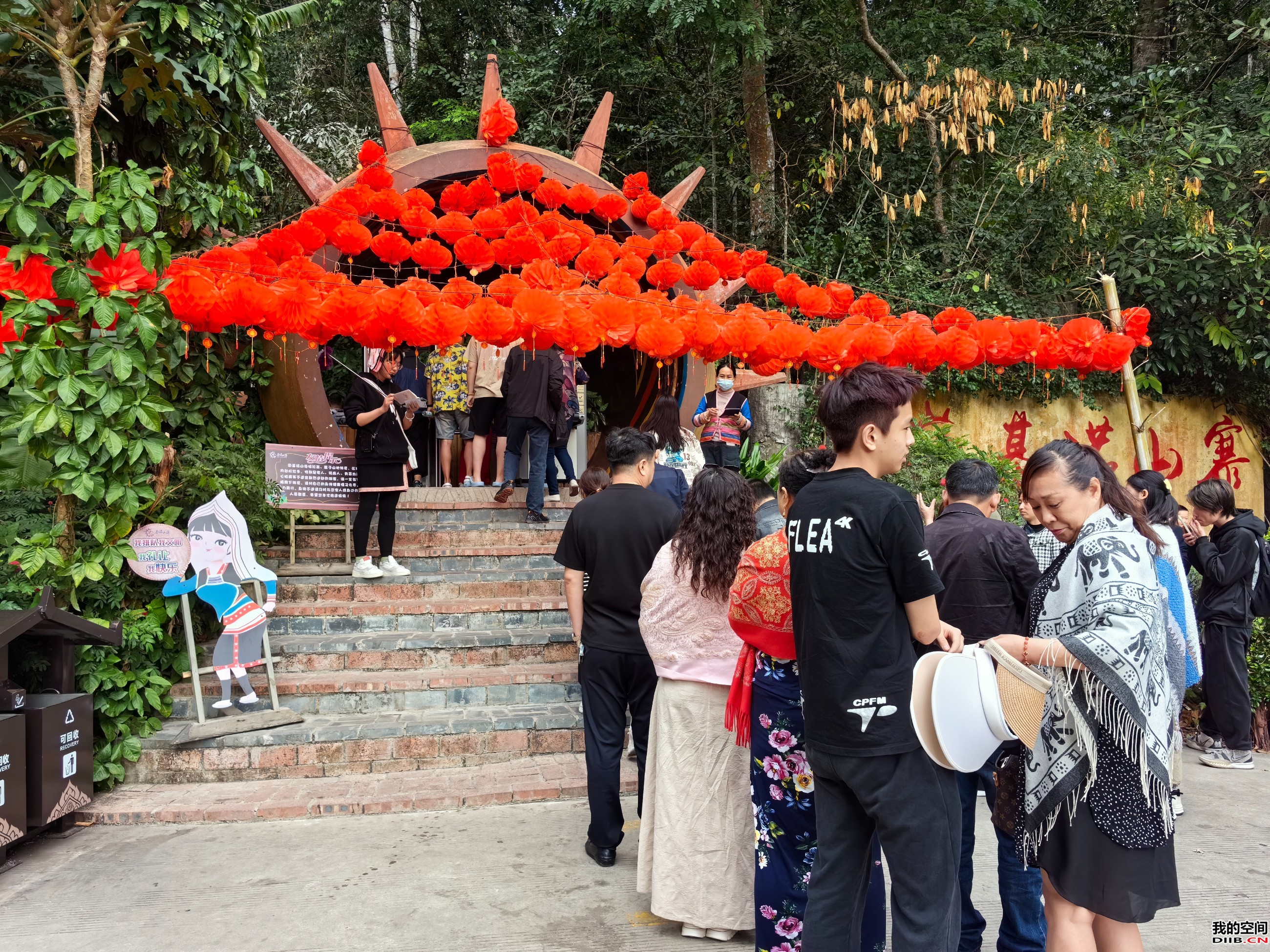 图片关键词