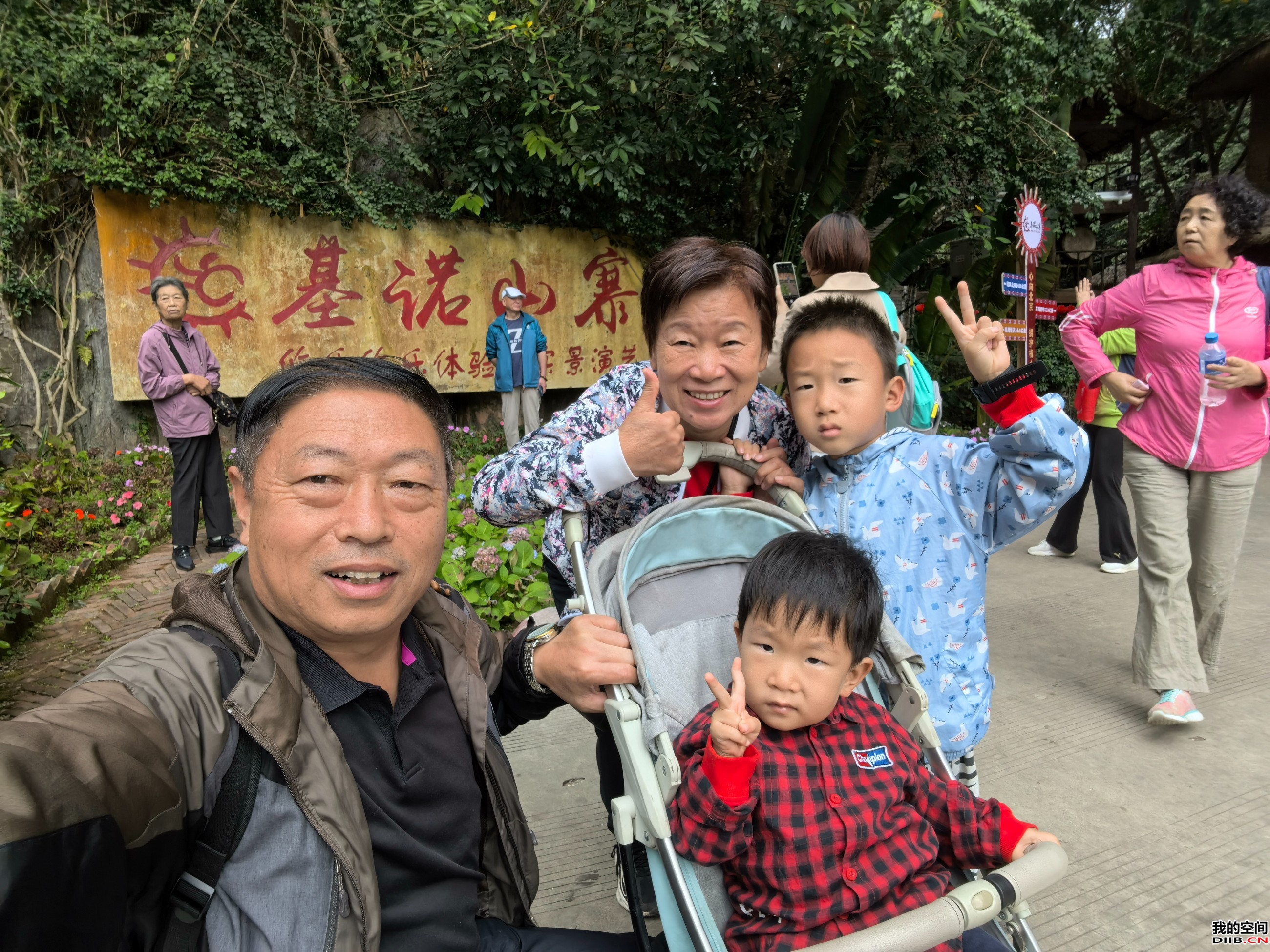 图片关键词