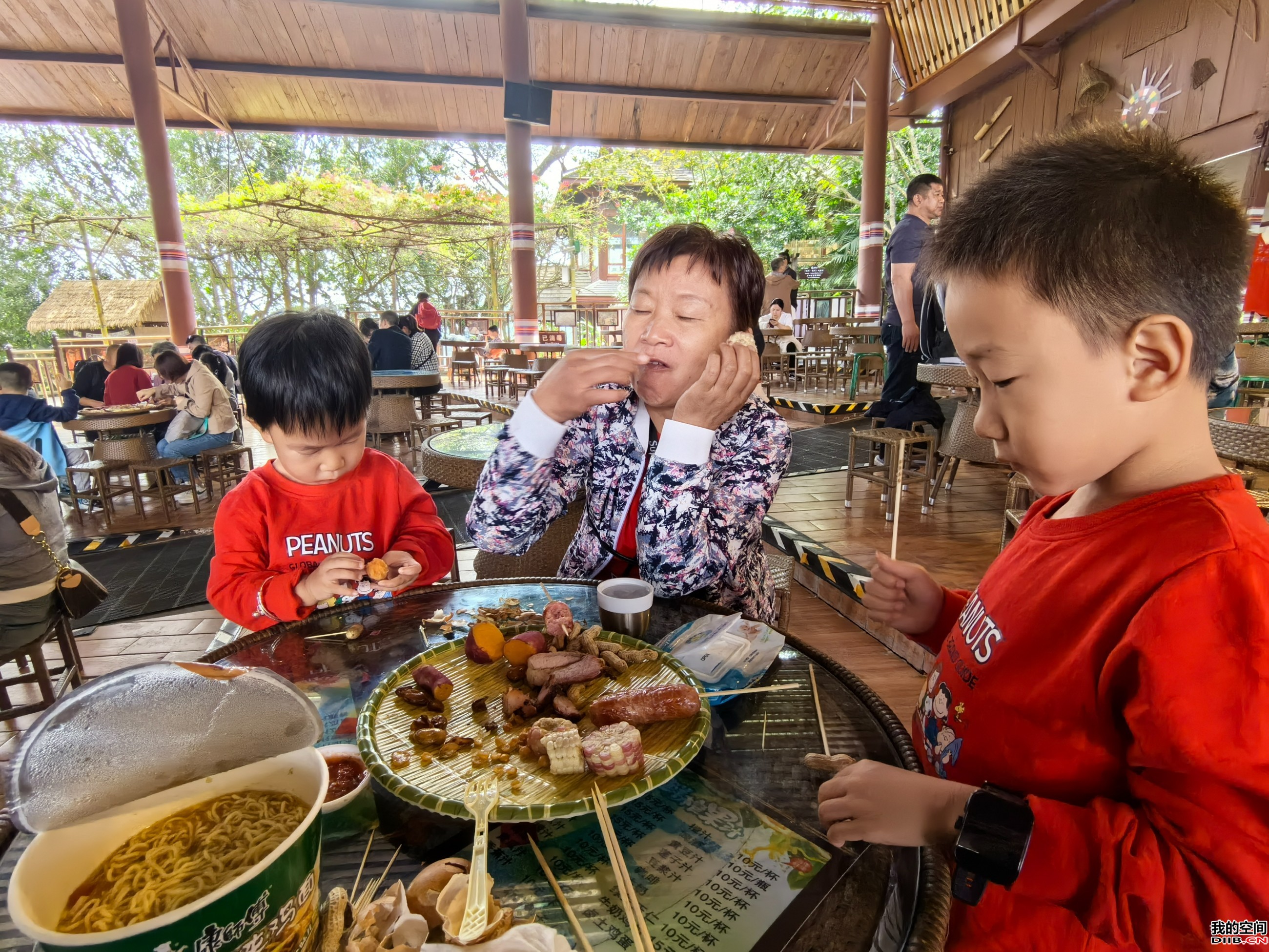 图片关键词