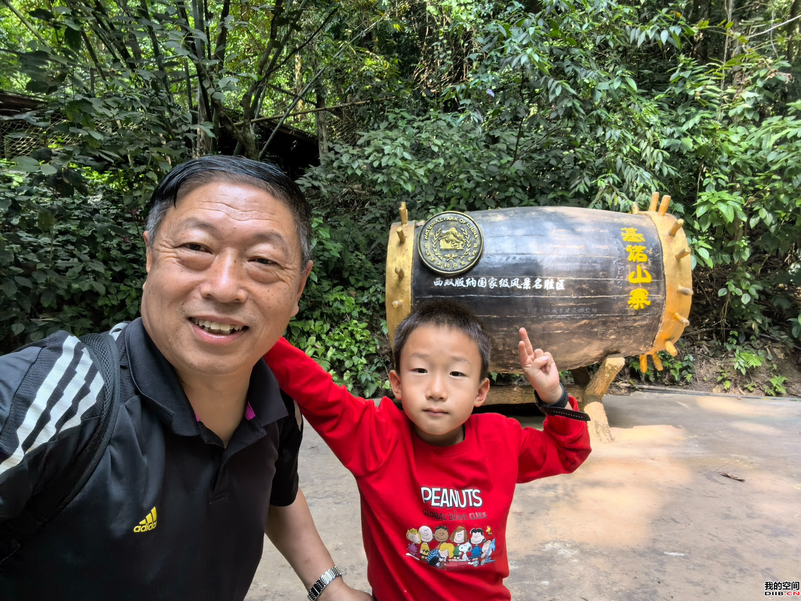 图片关键词
