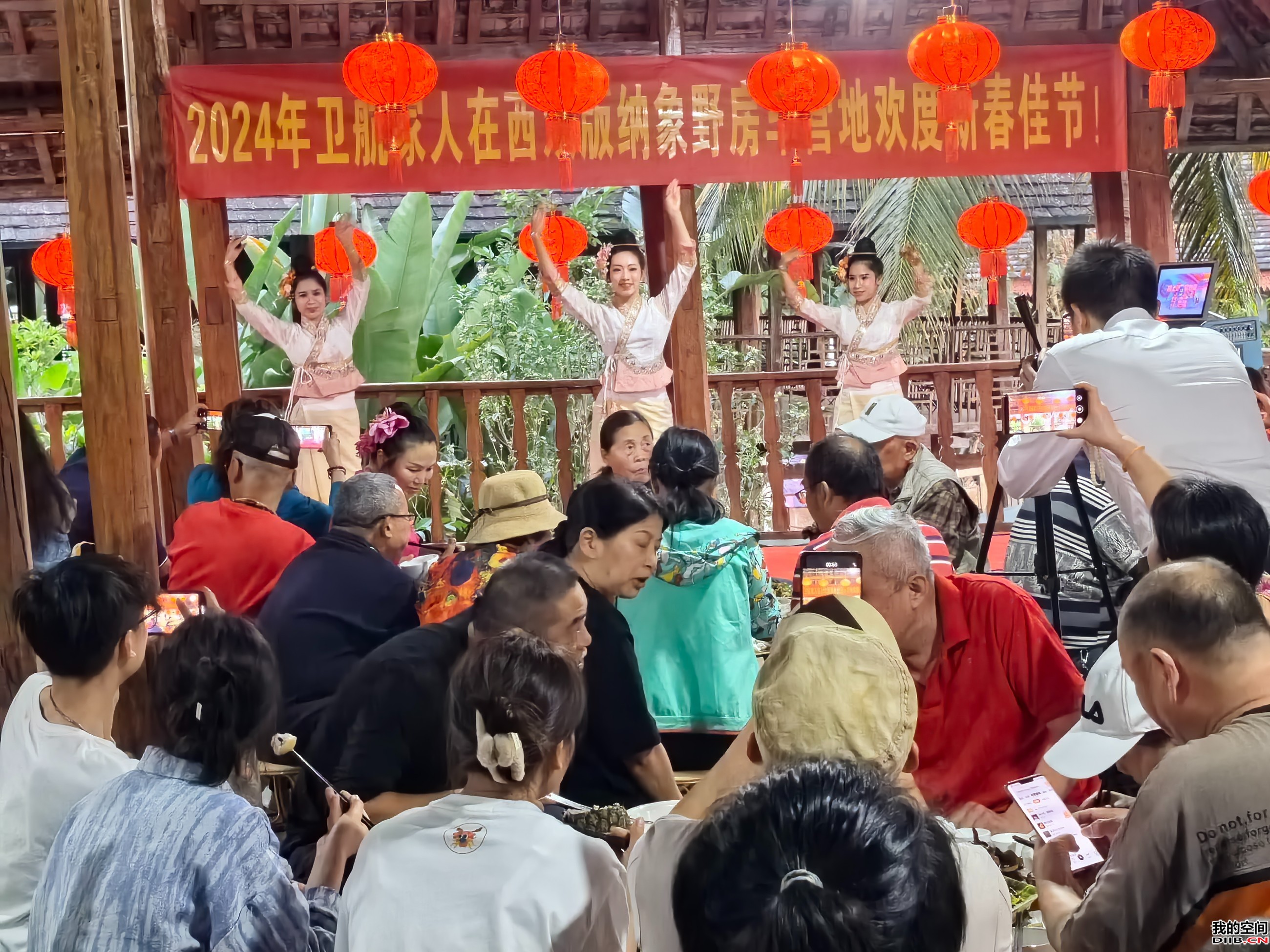 图片关键词