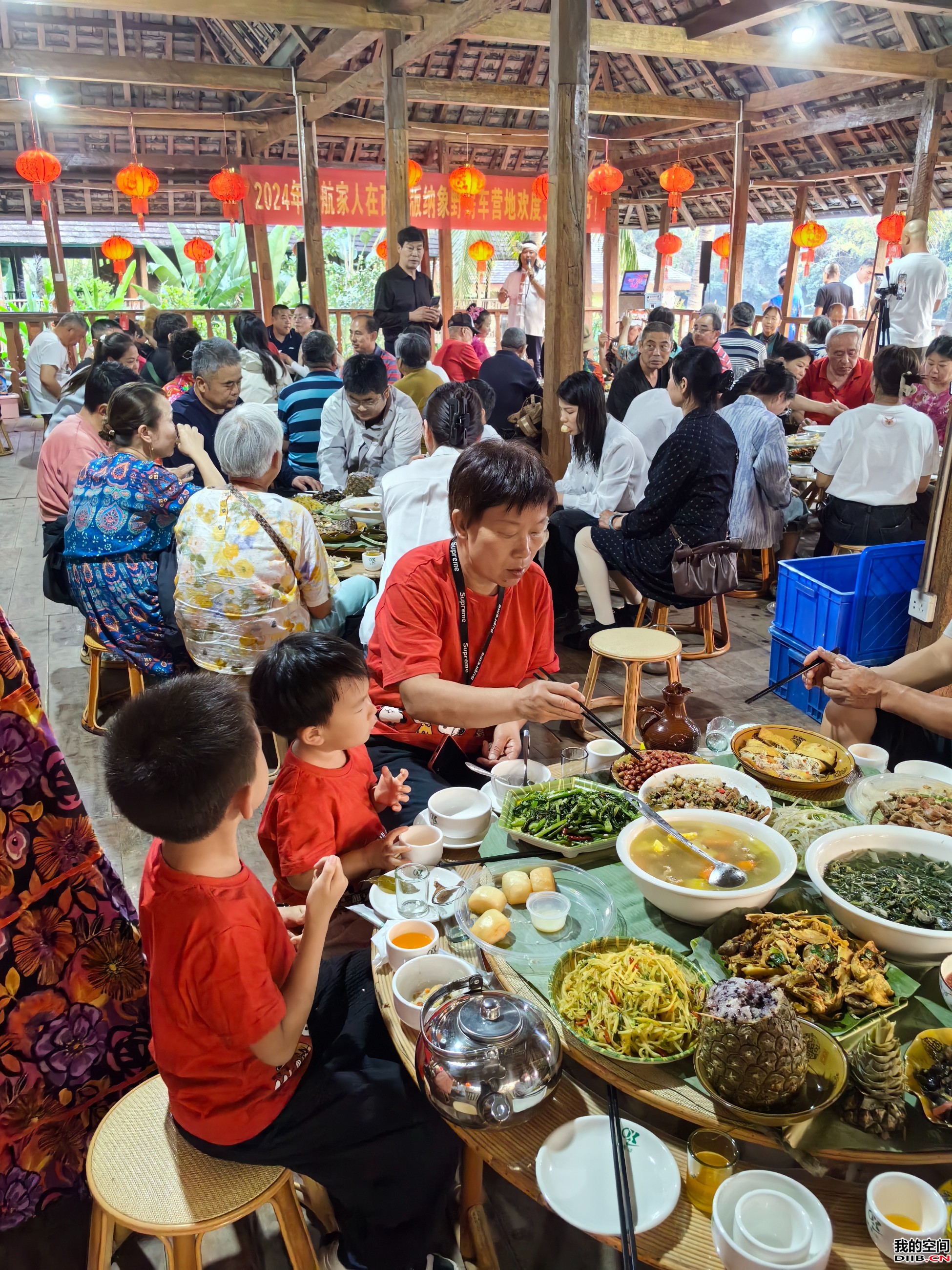 图片关键词