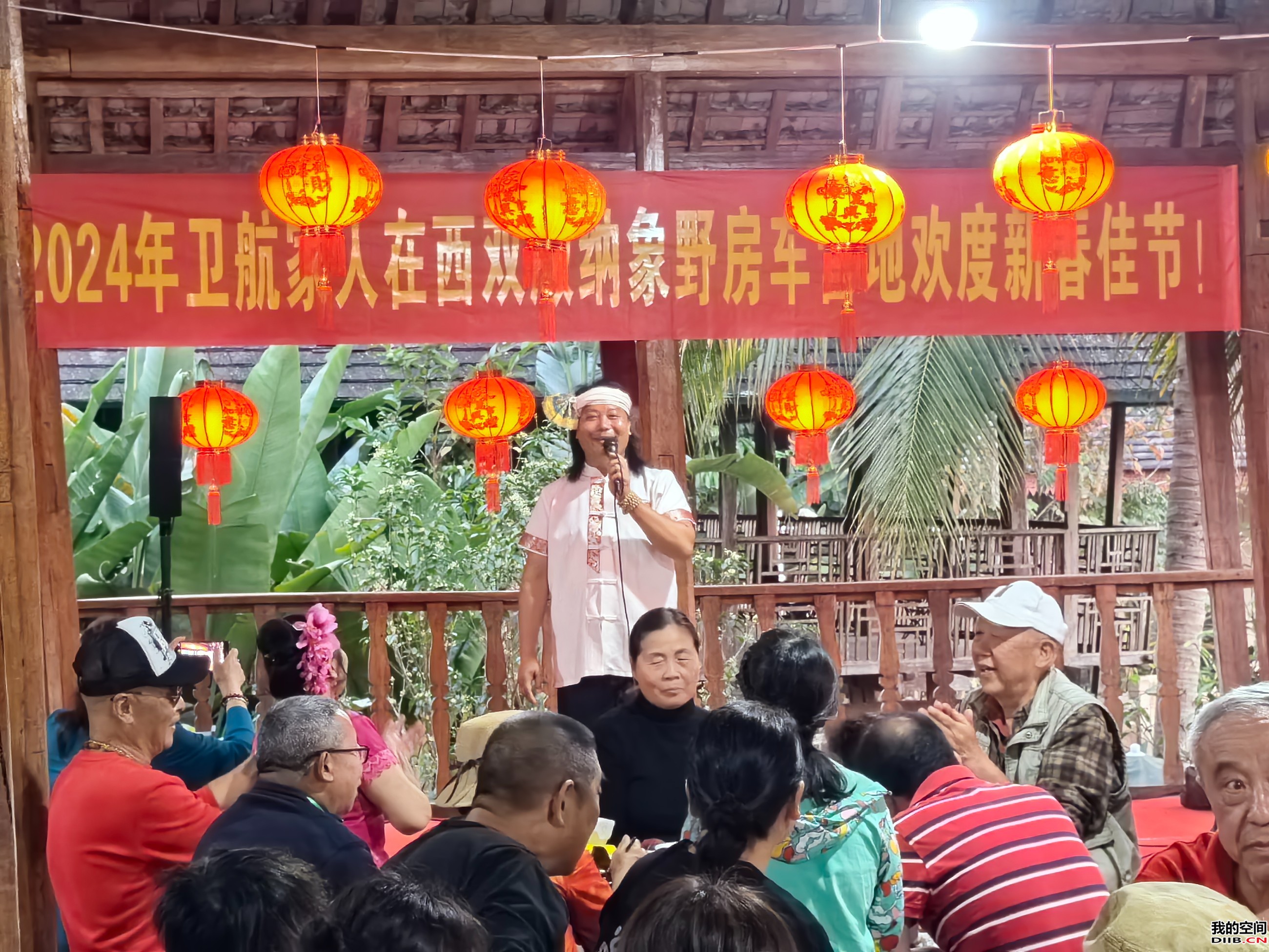 图片关键词