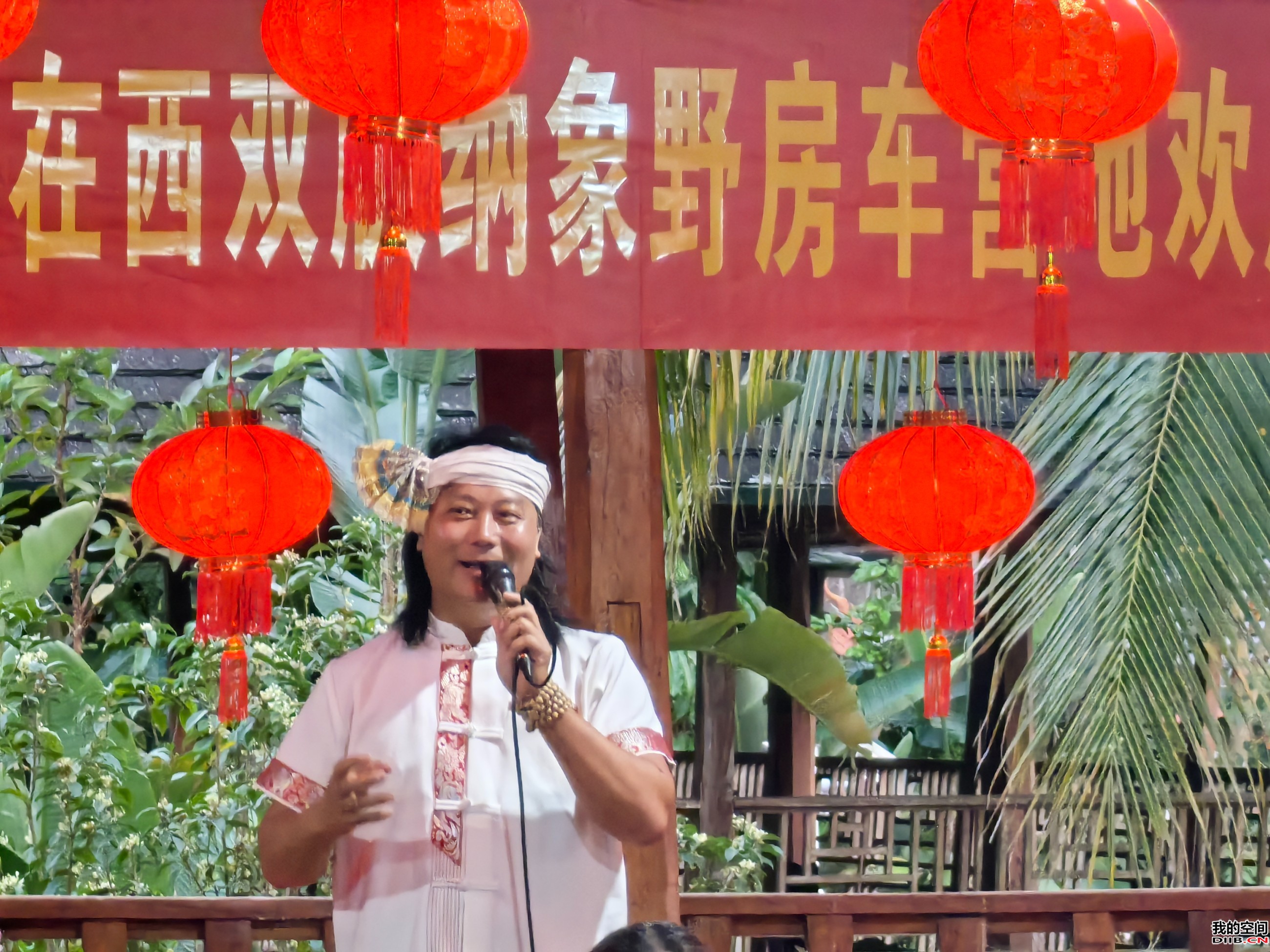 图片关键词