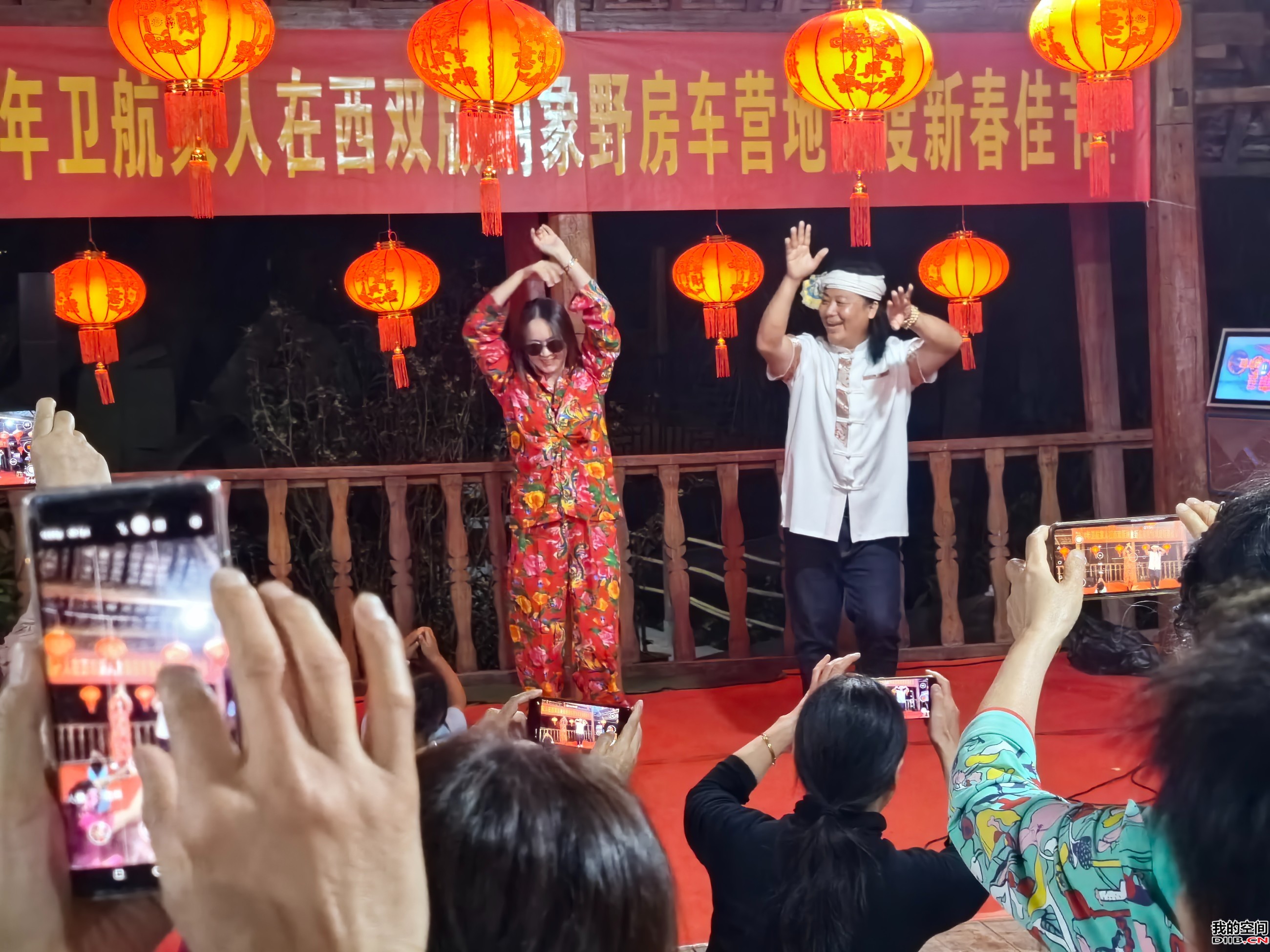 图片关键词