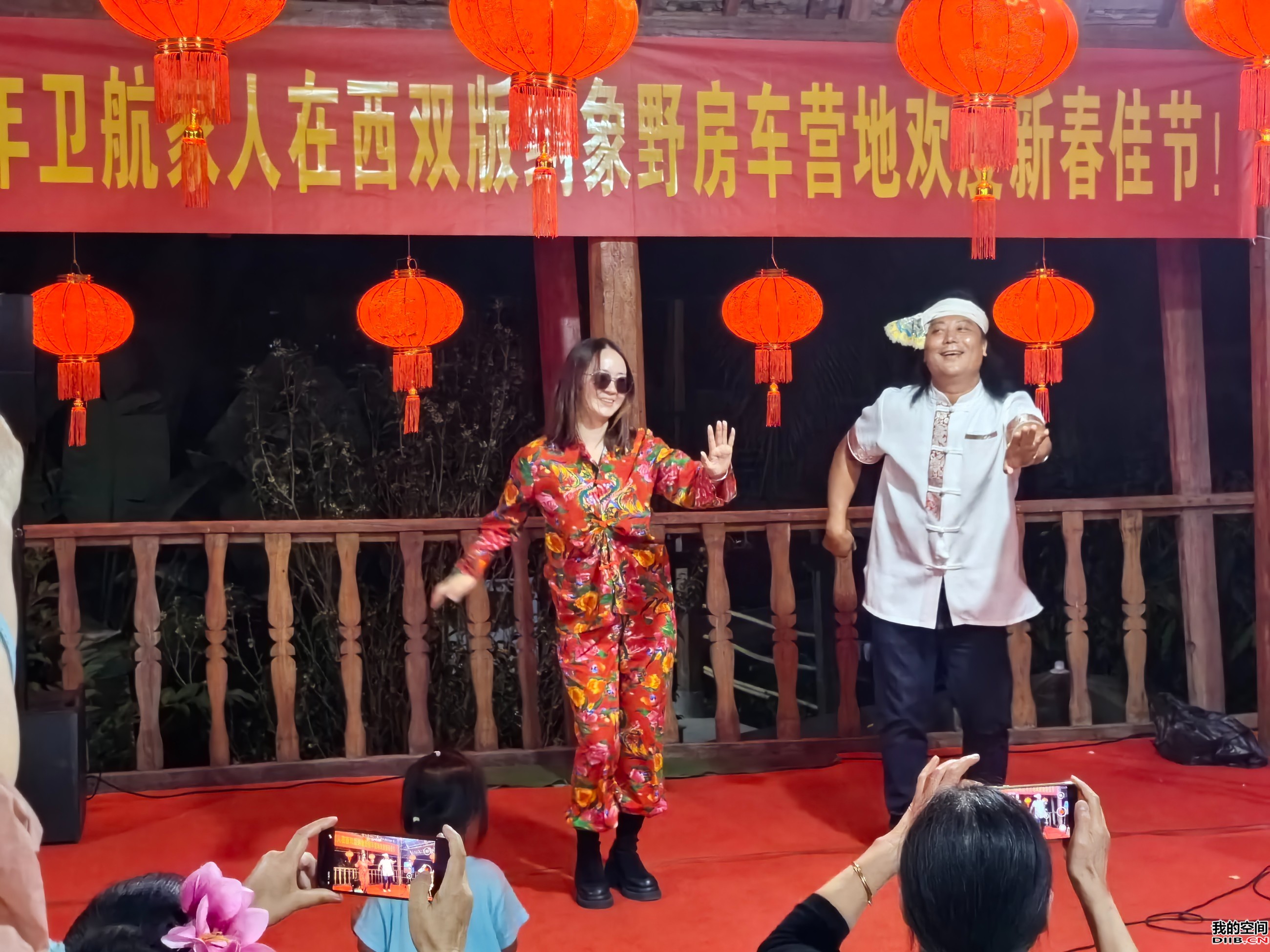 图片关键词