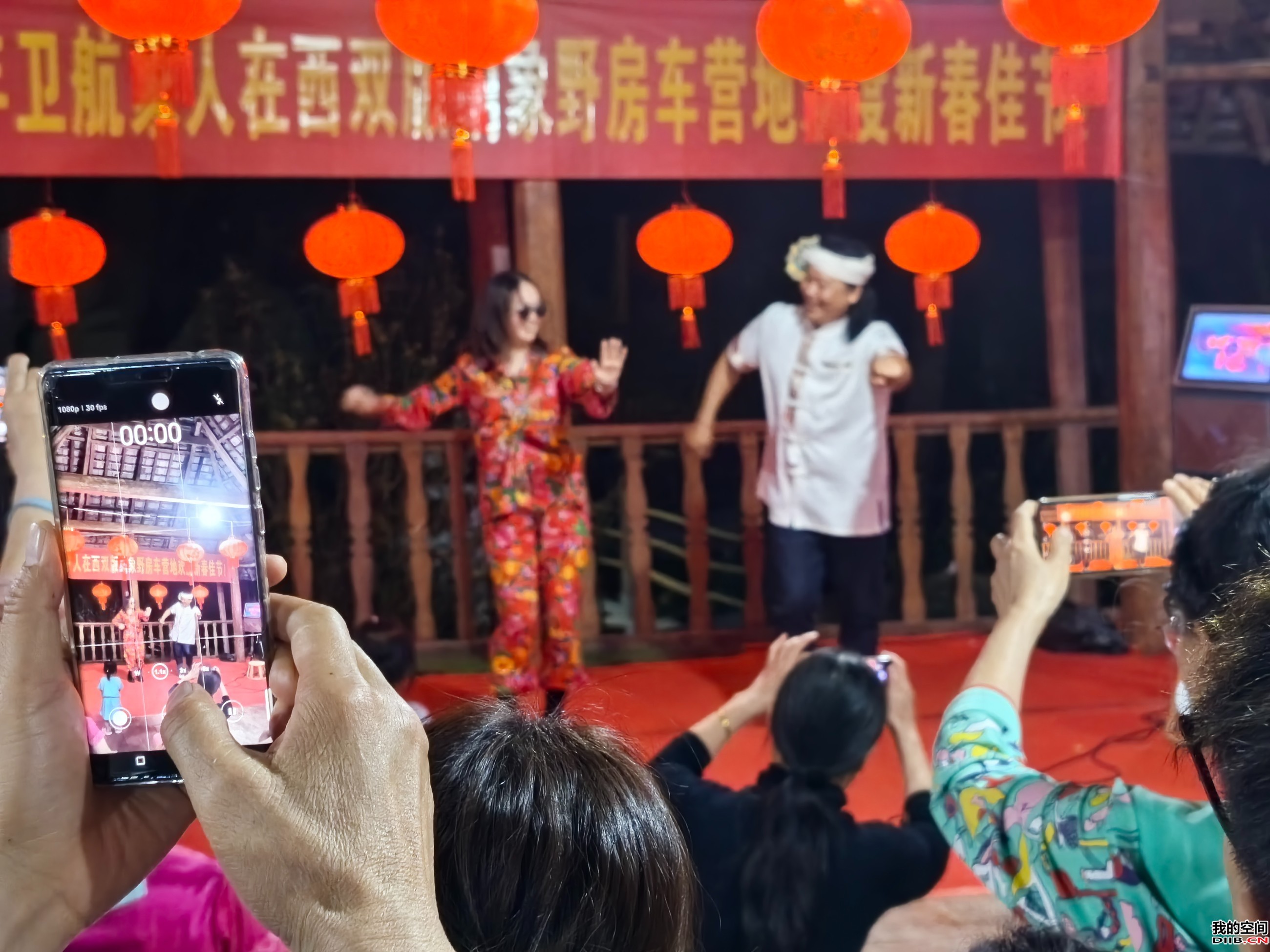 图片关键词
