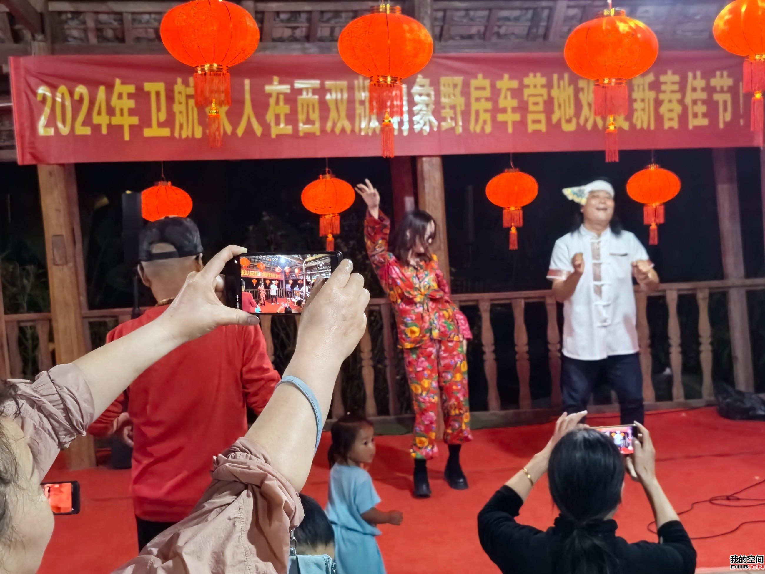 图片关键词