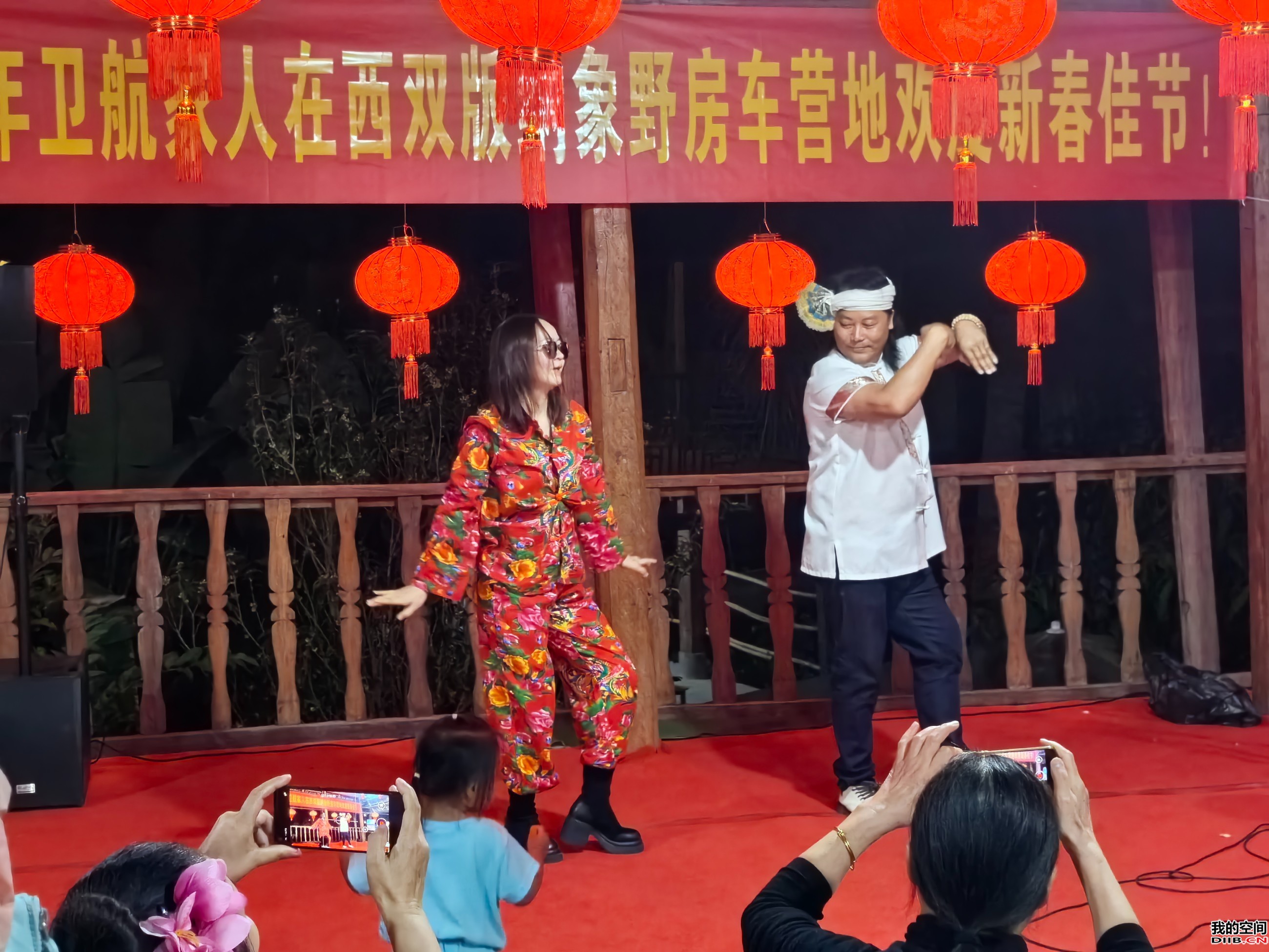图片关键词