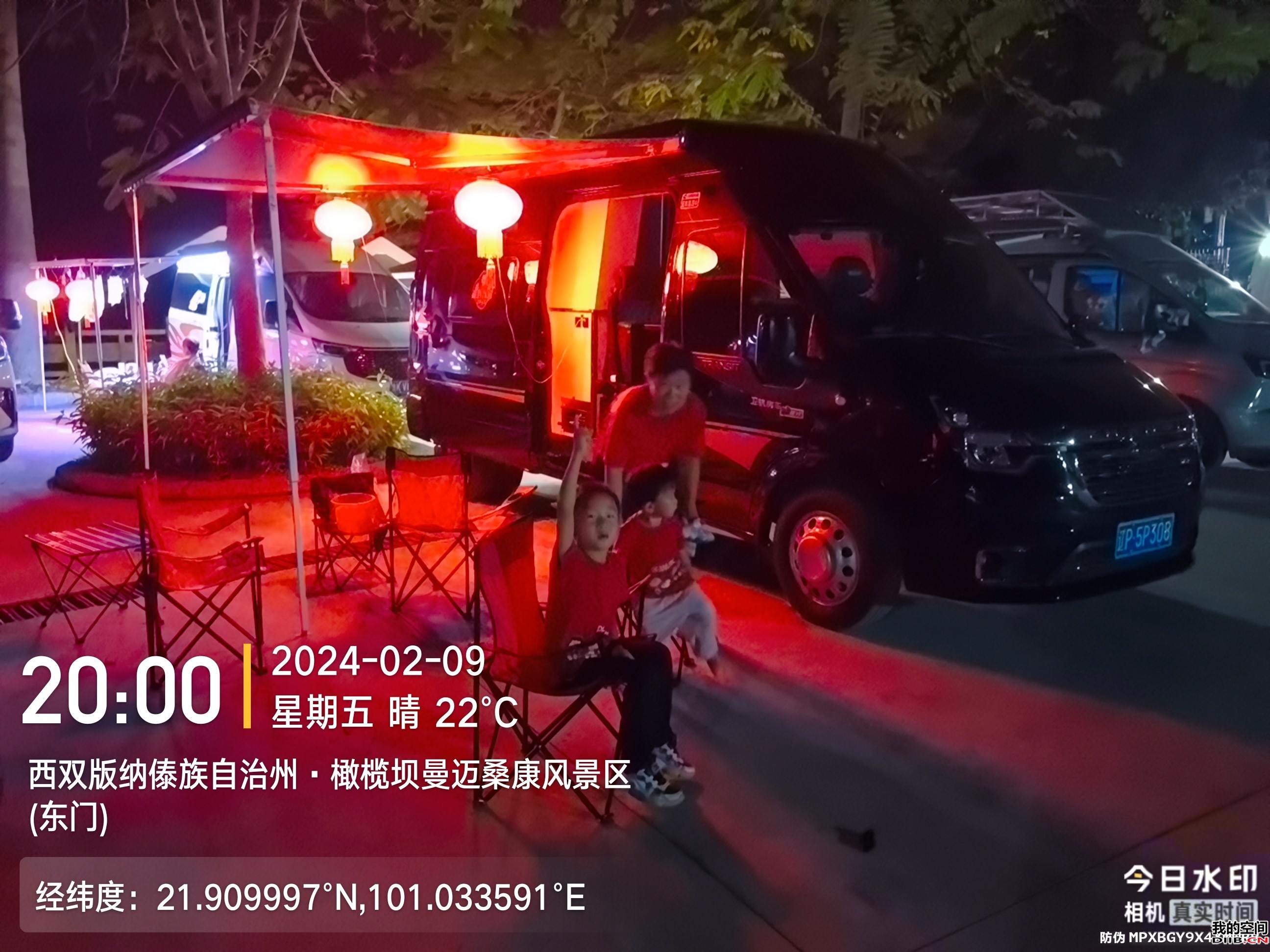 图片关键词