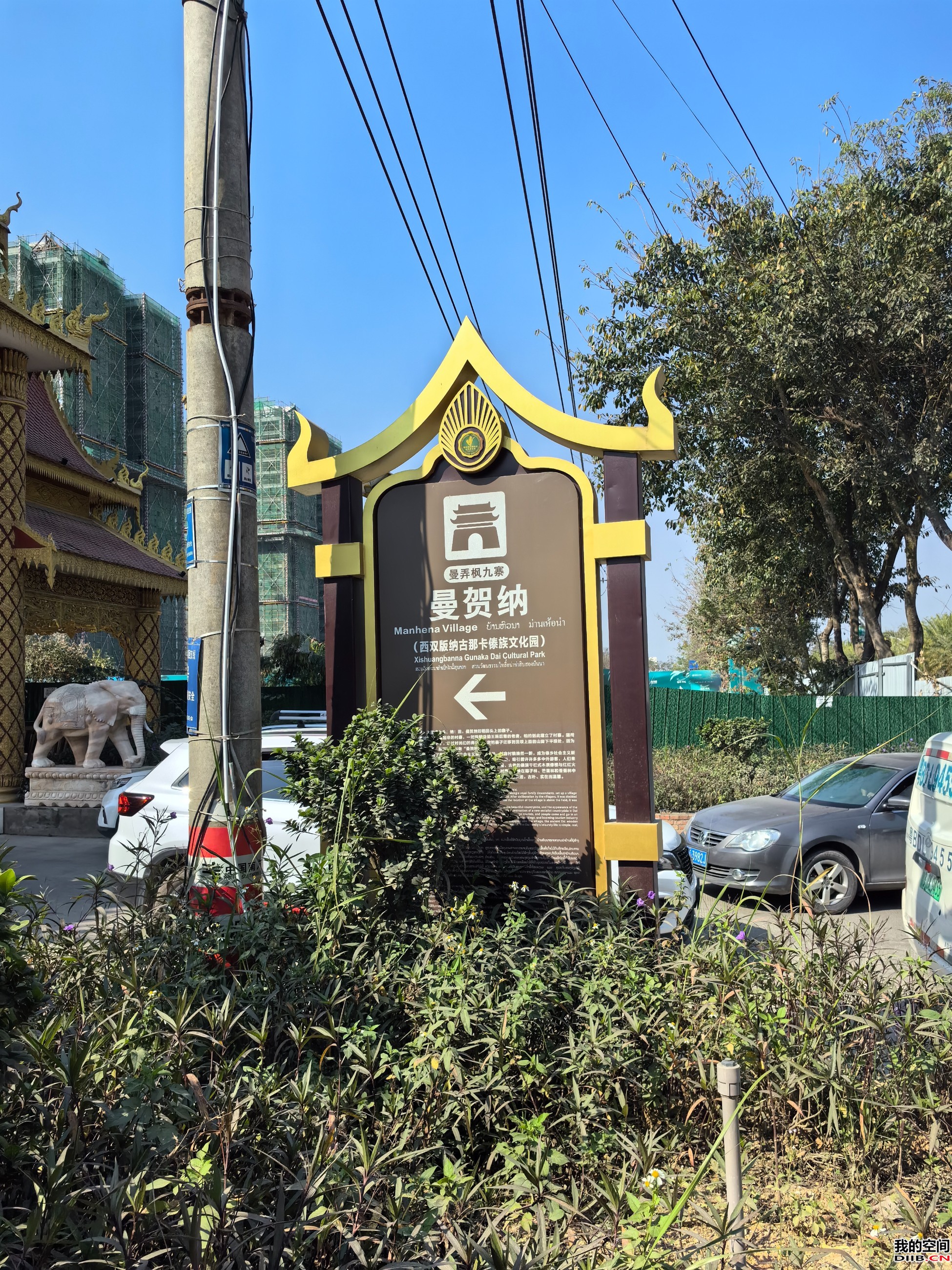 图片关键词
