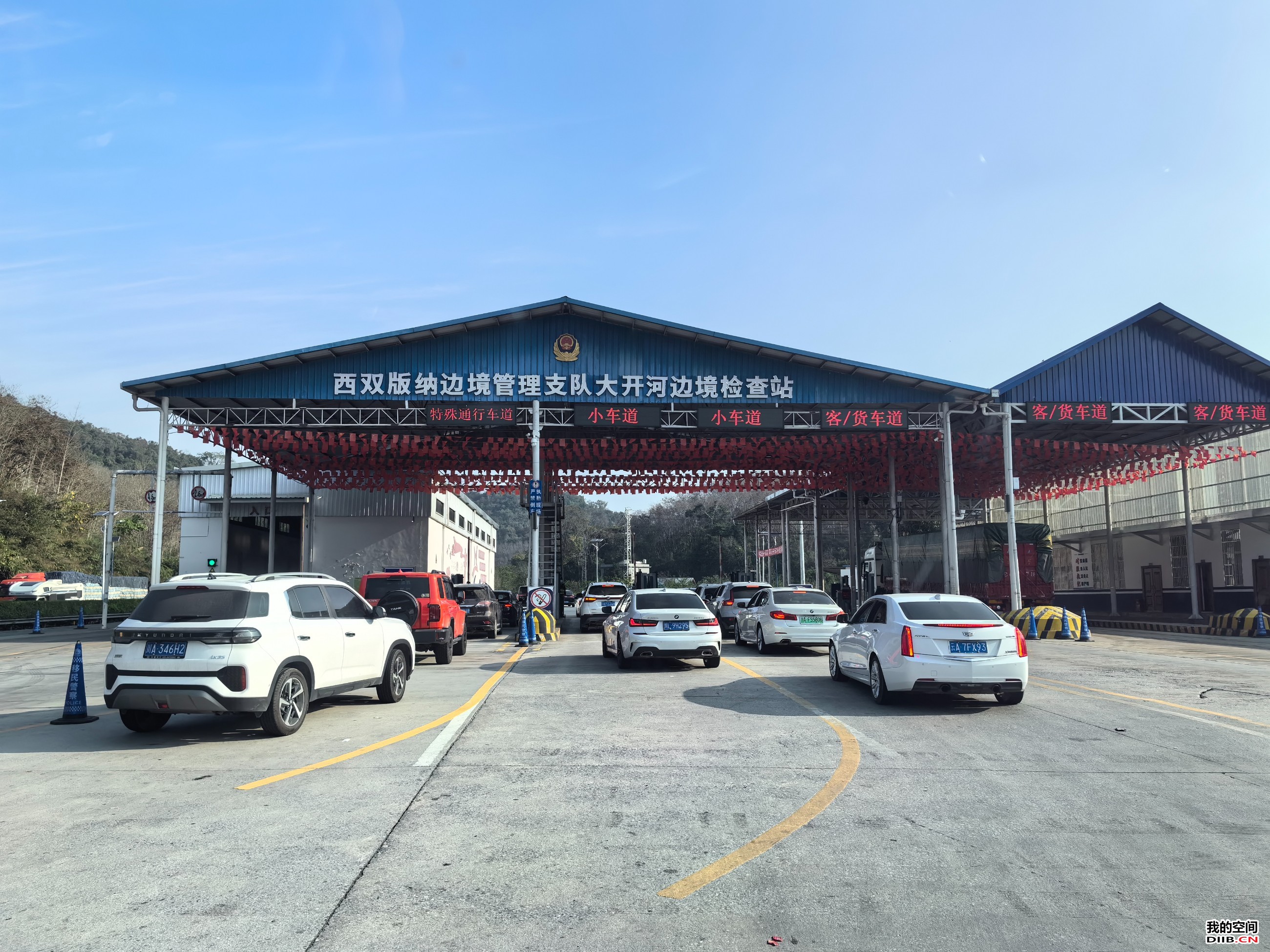 图片关键词