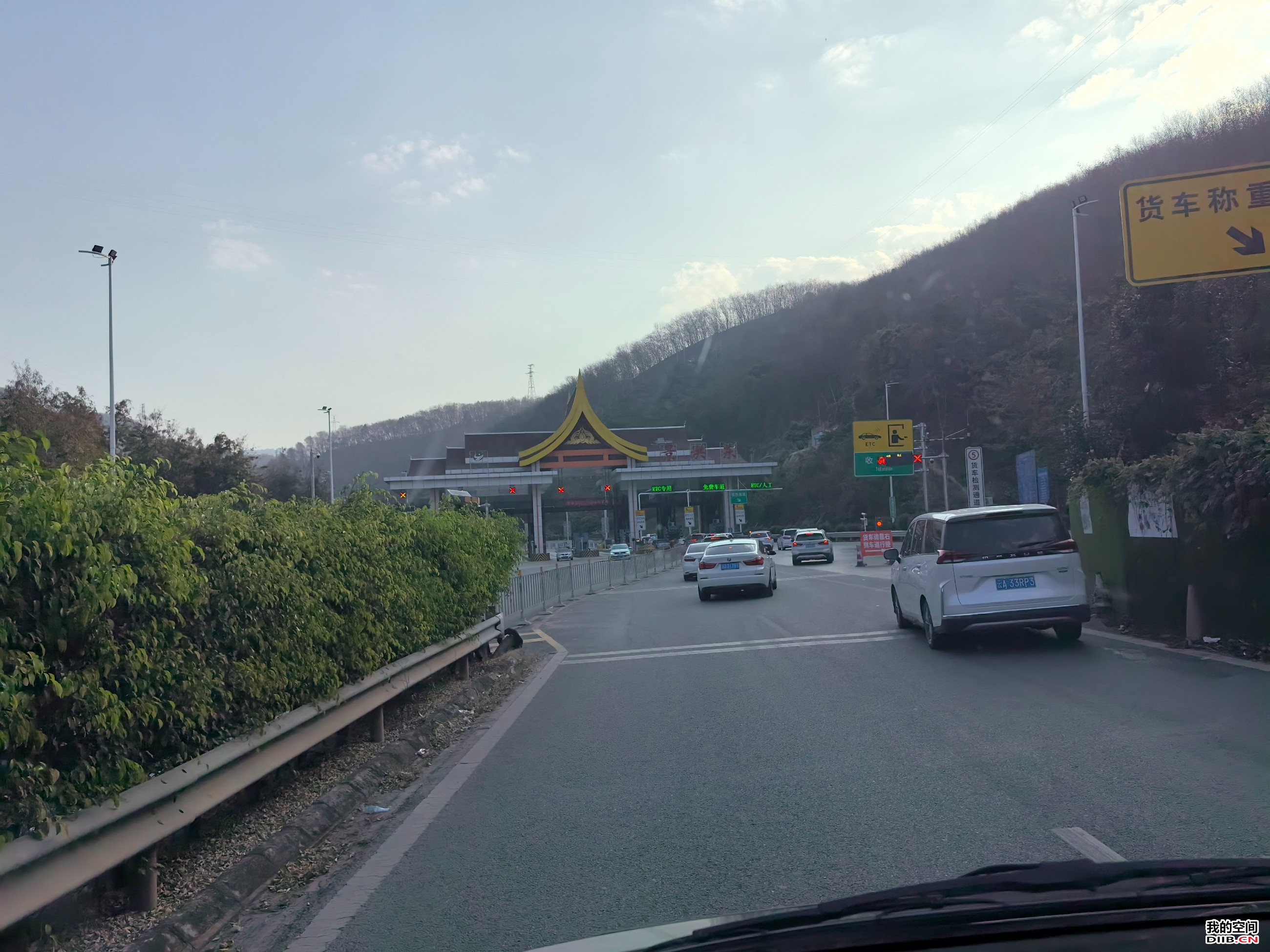 图片关键词