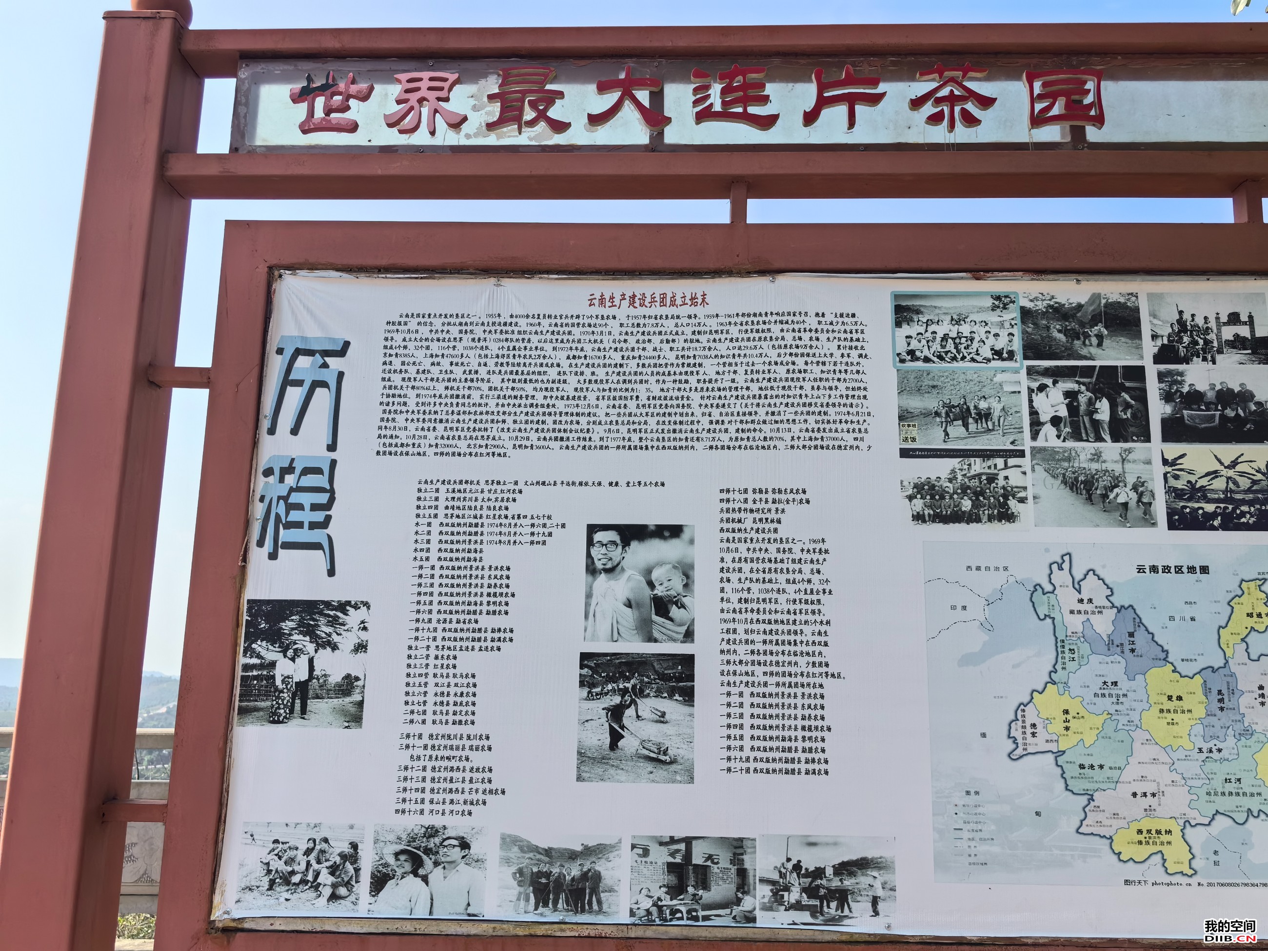 图片关键词