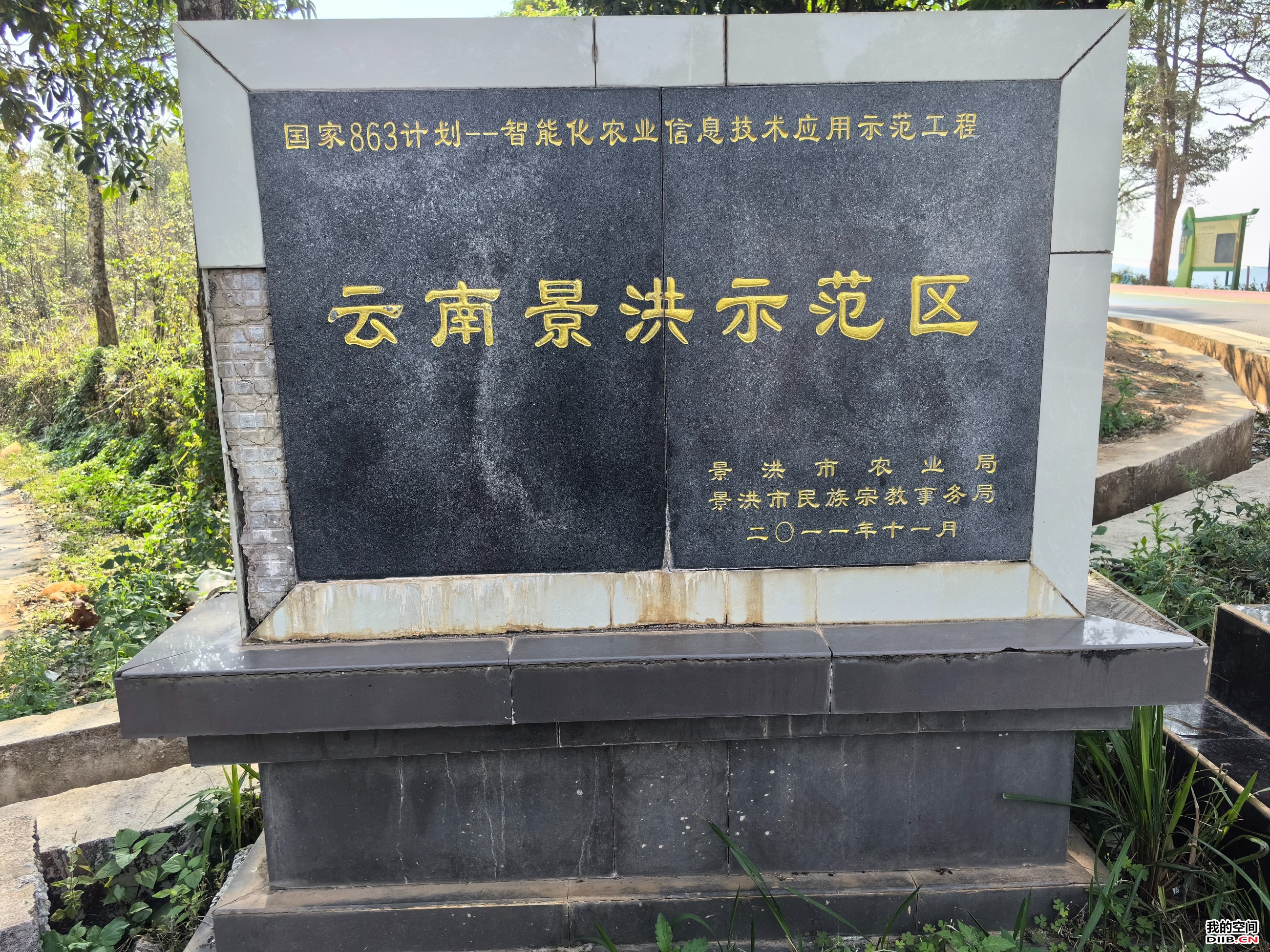 图片关键词