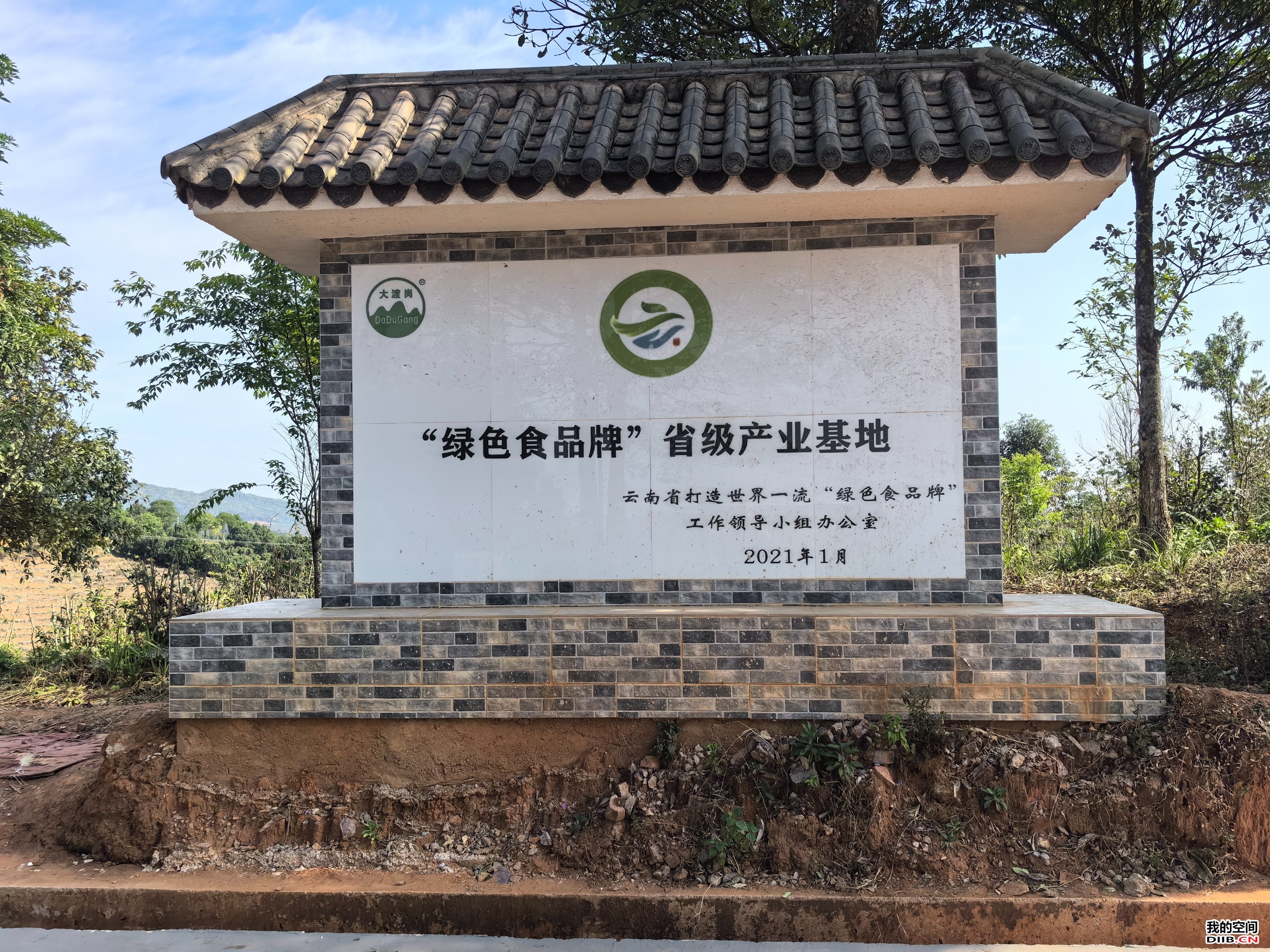 图片关键词