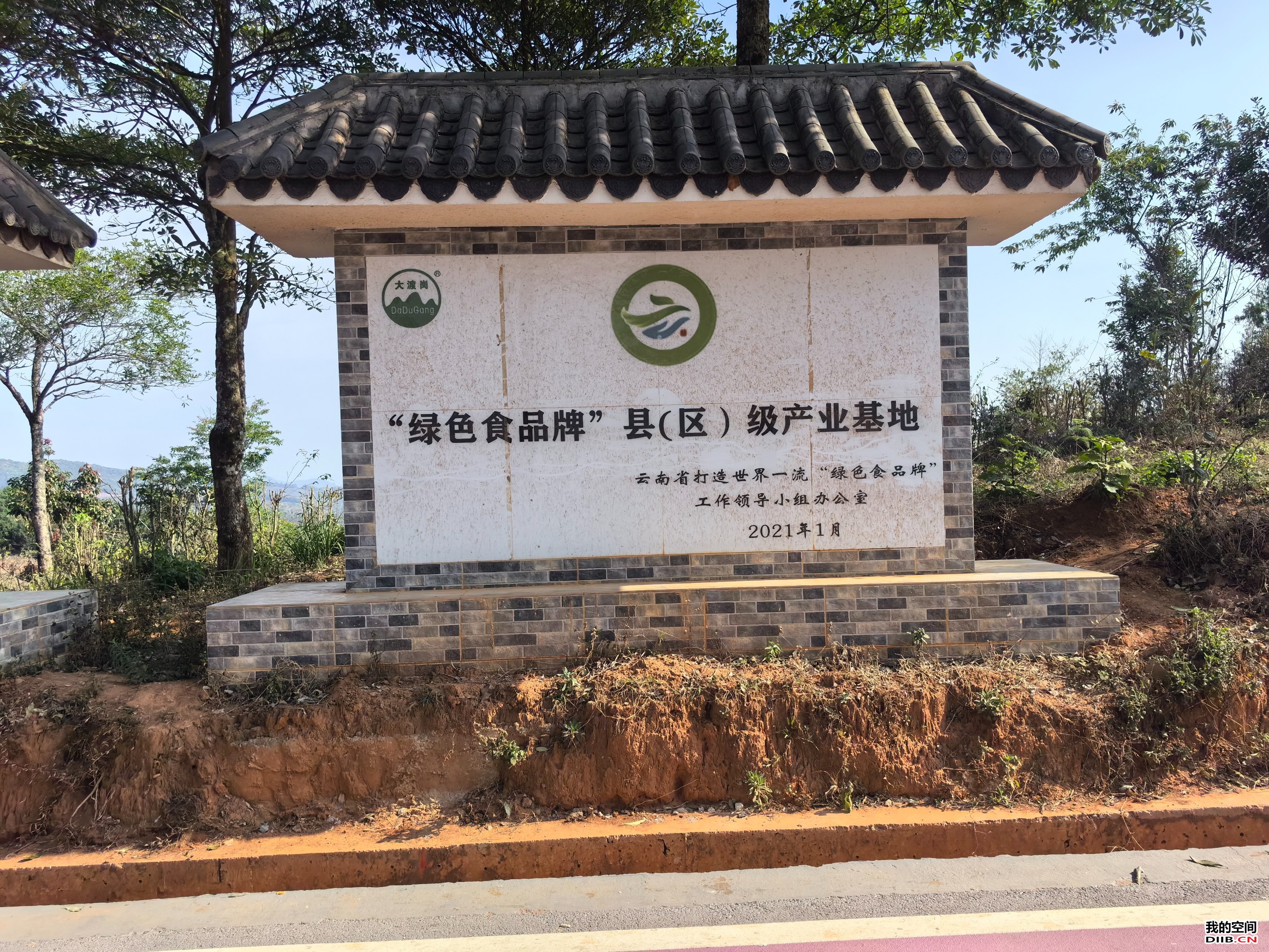 图片关键词