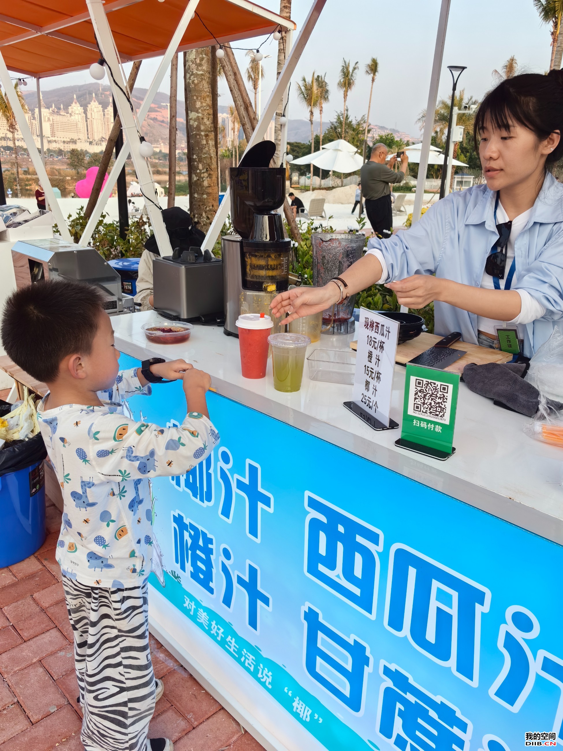 图片关键词