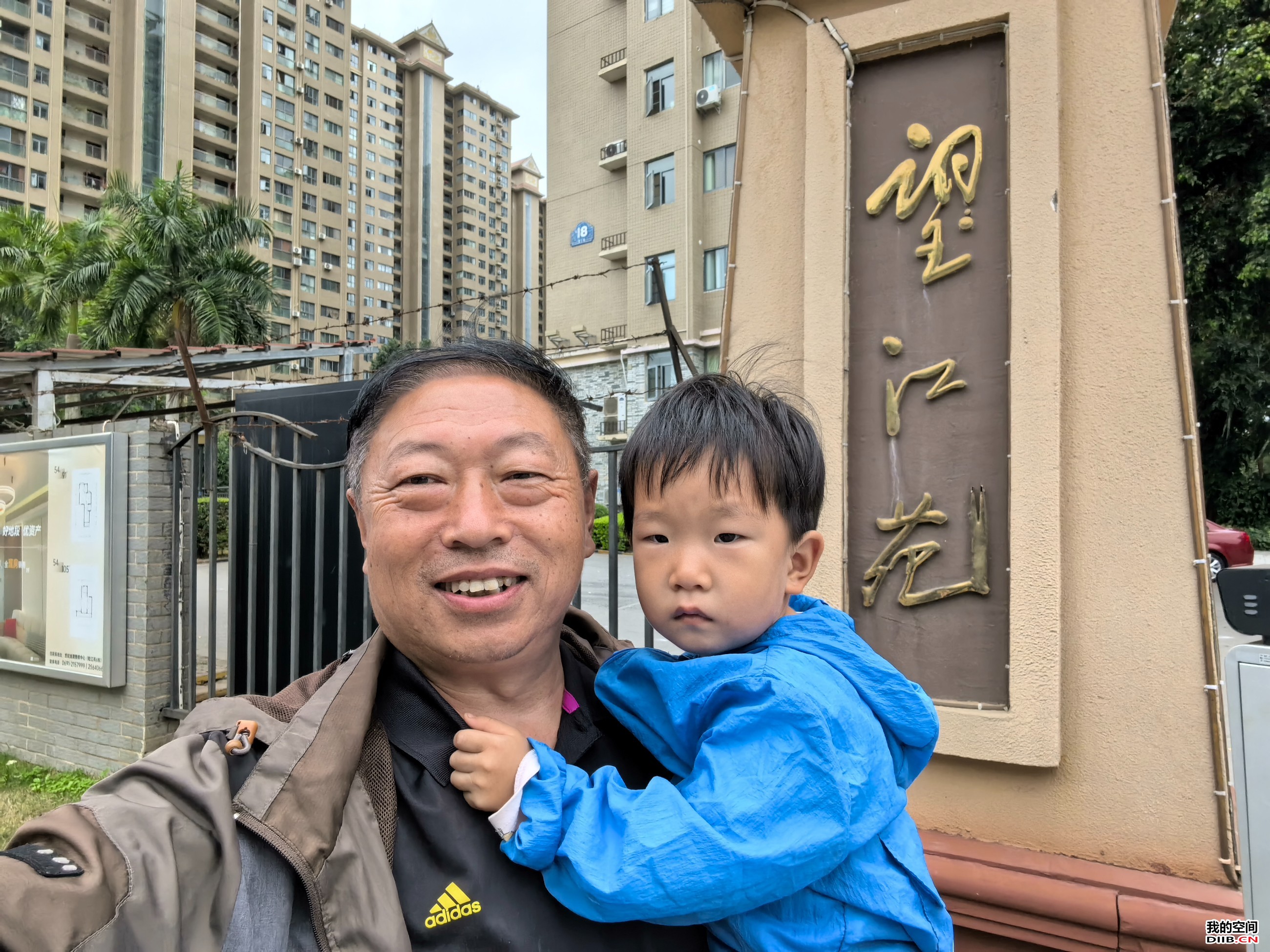 图片关键词