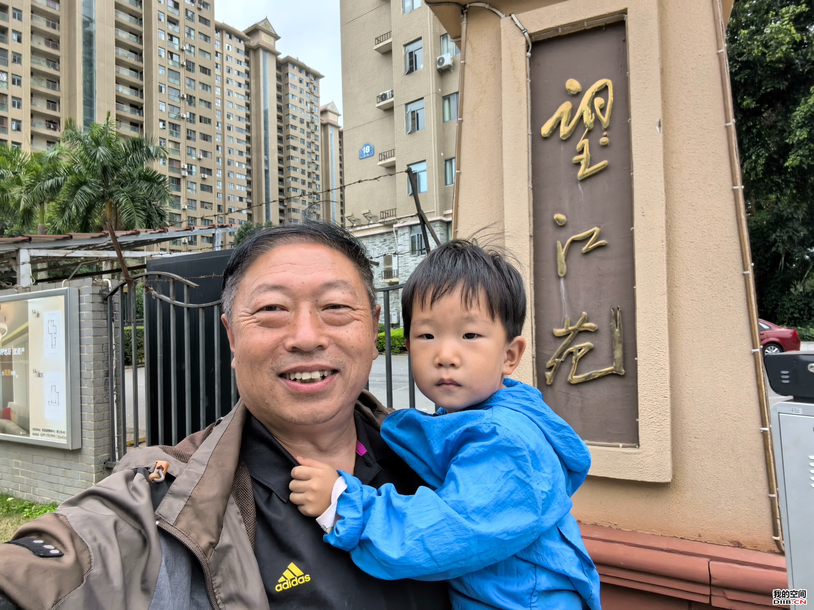 图片关键词