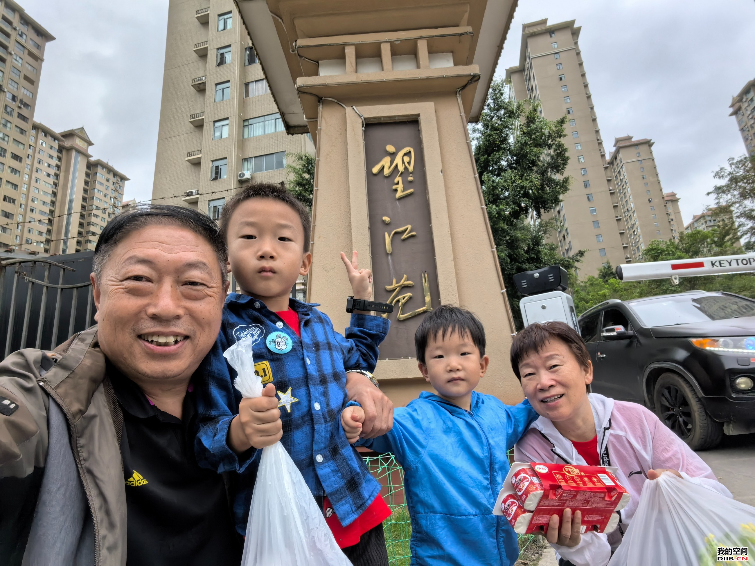 图片关键词