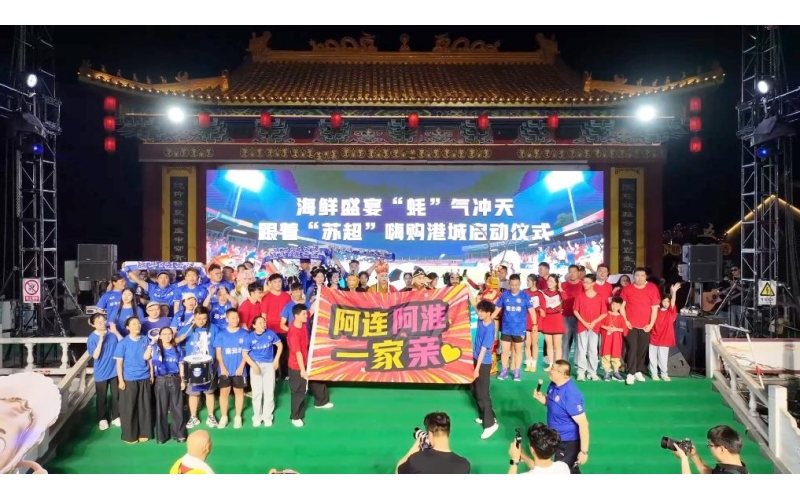 新华视点｜暑期消费“热”起来 多地业态创新点燃夏日经济引擎