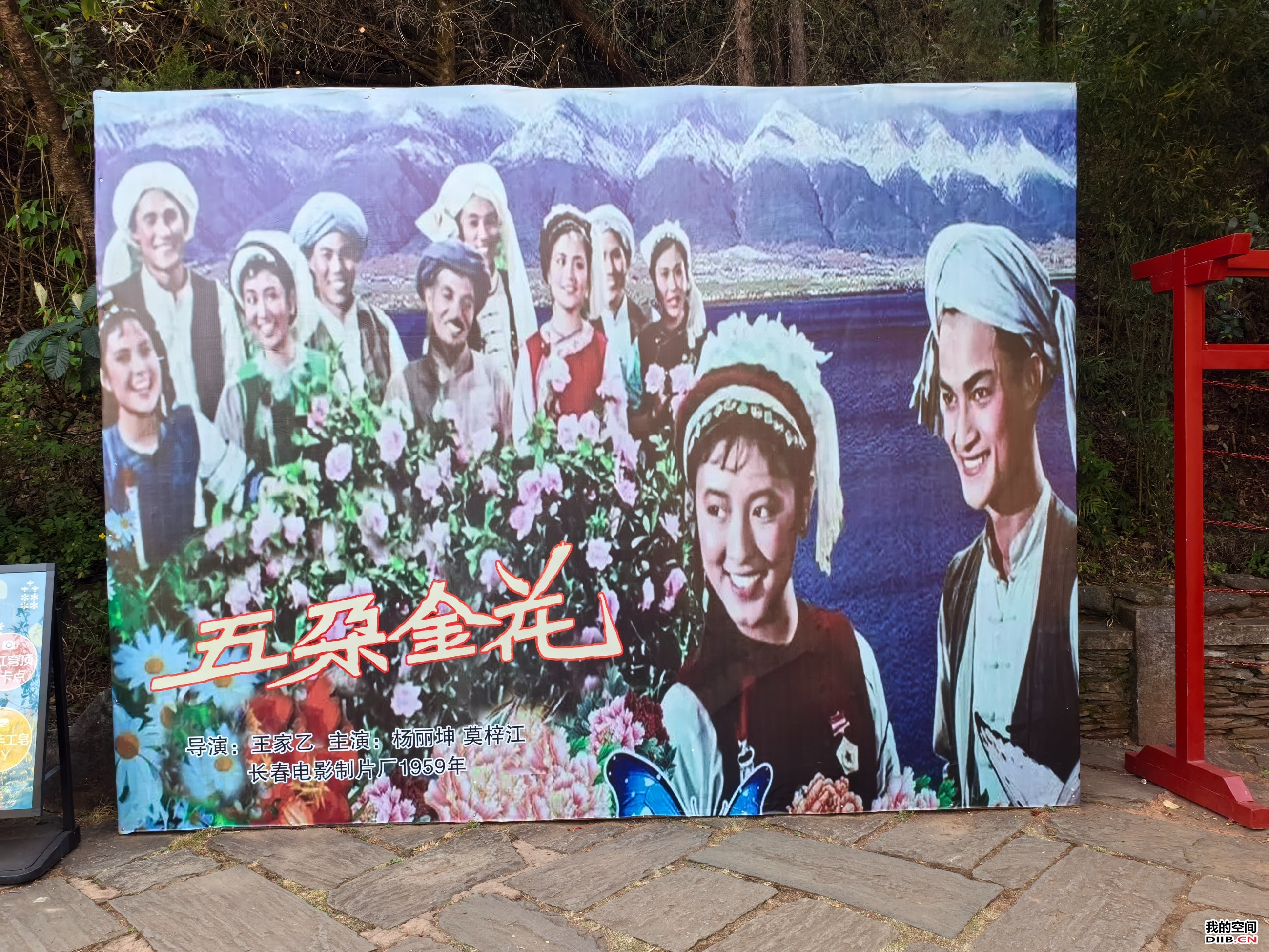 图片关键词