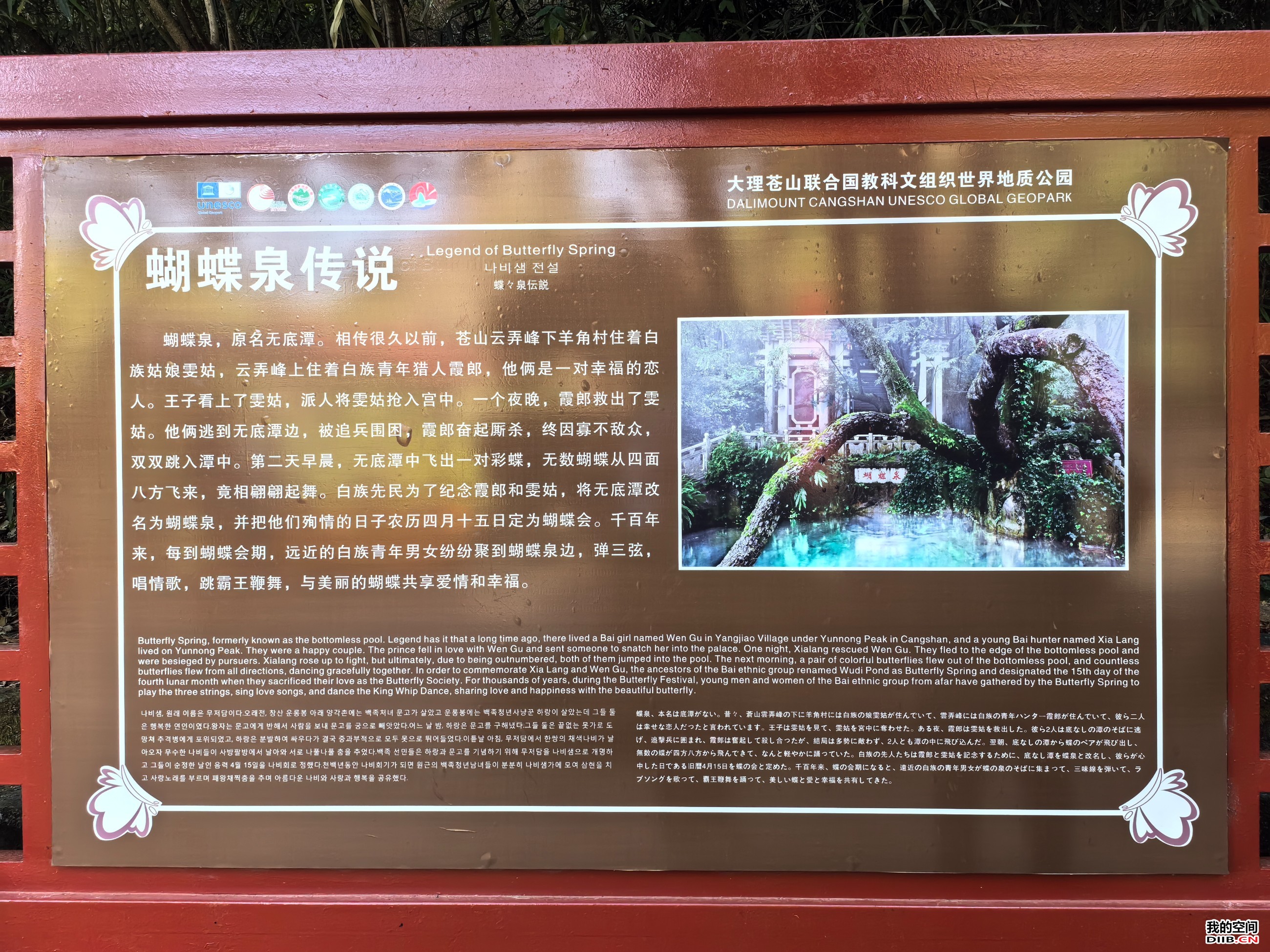 图片关键词