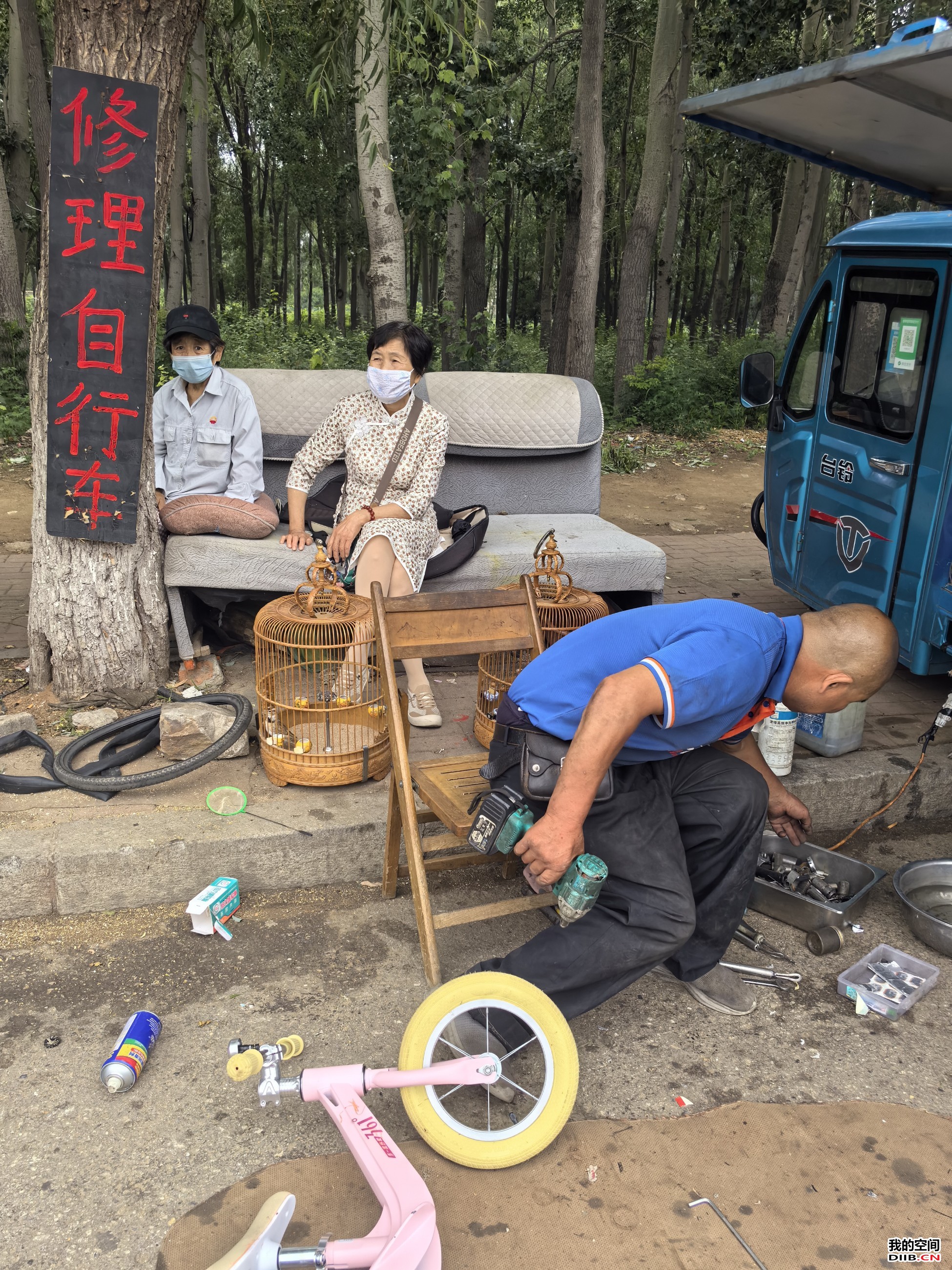 图片关键词