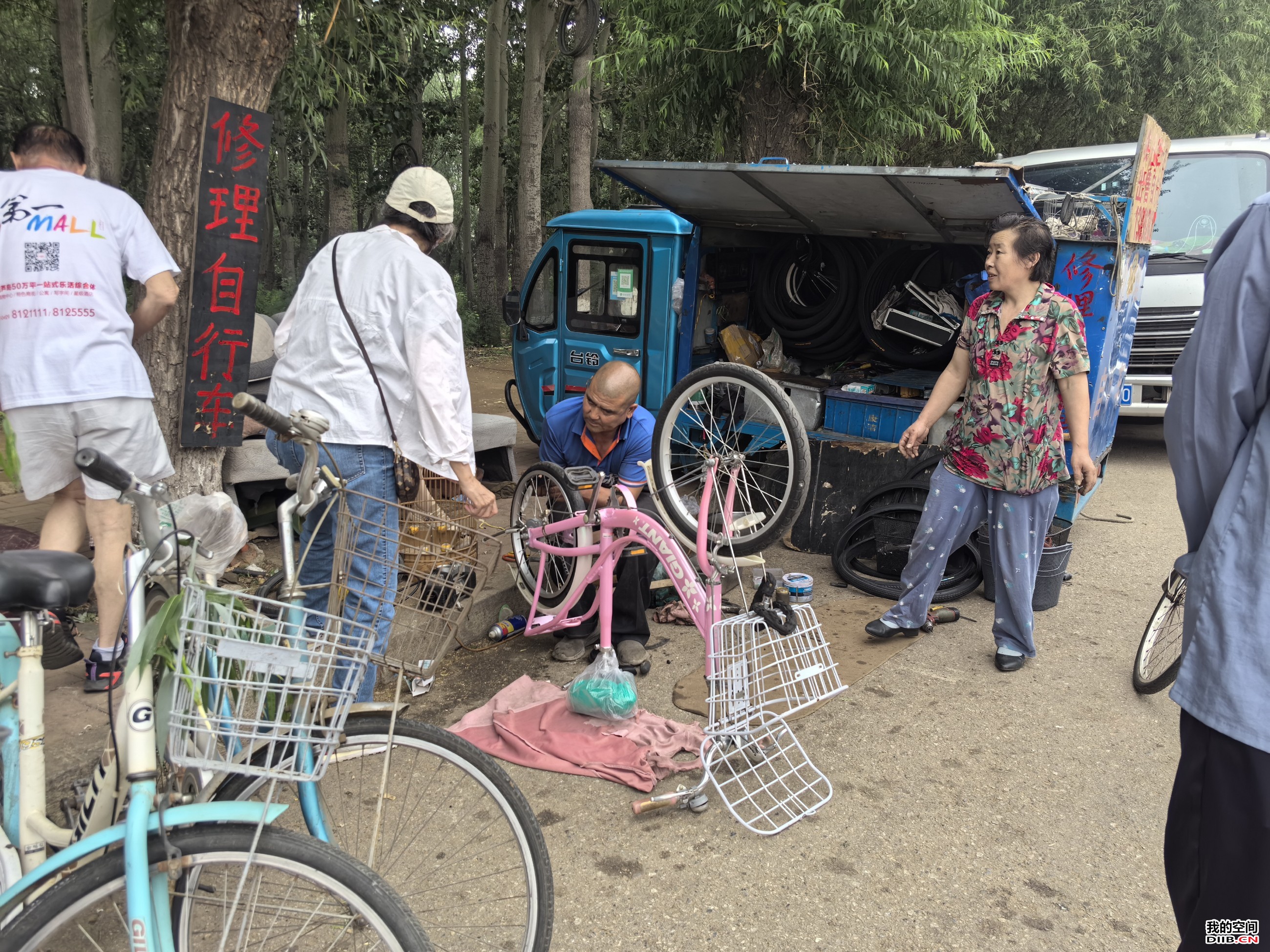 图片关键词