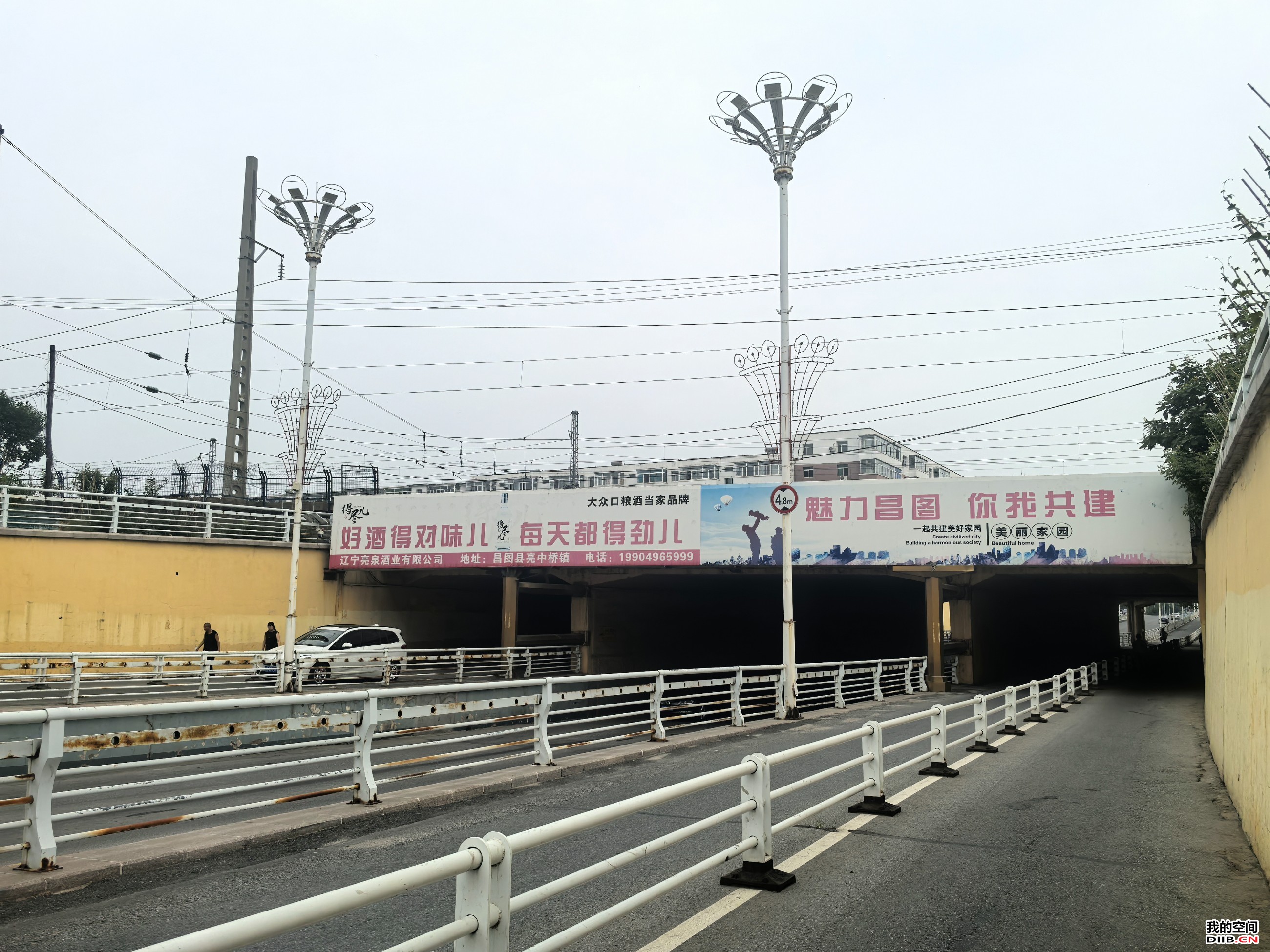 图片关键词