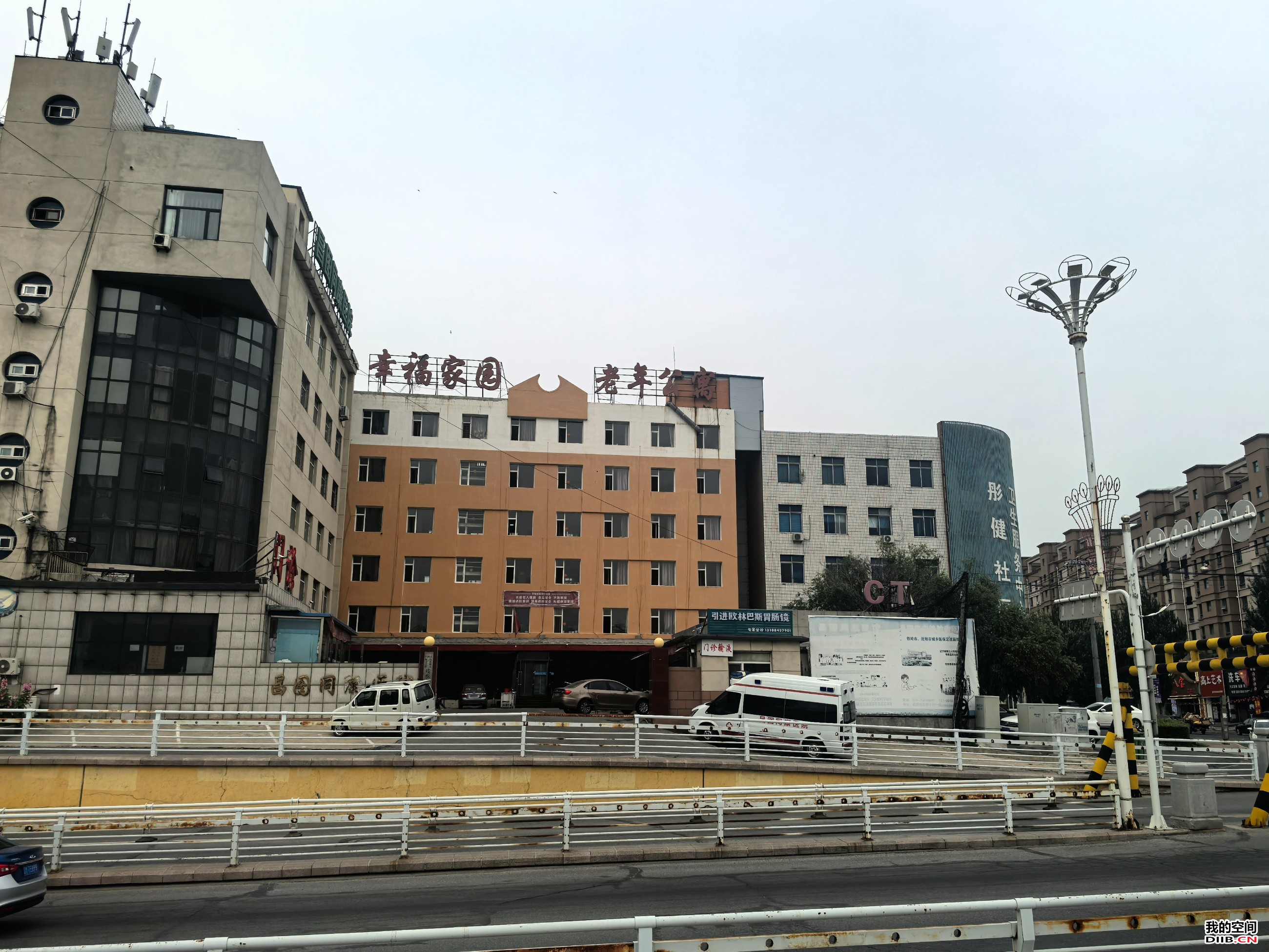 图片关键词