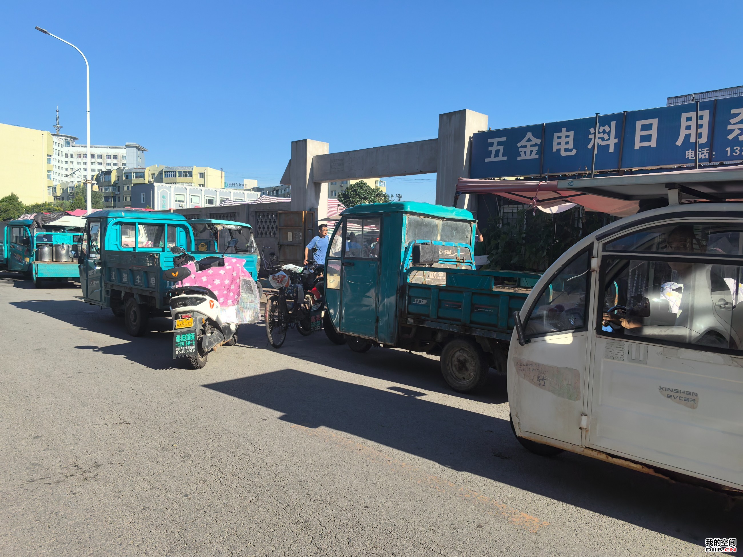 图片关键词