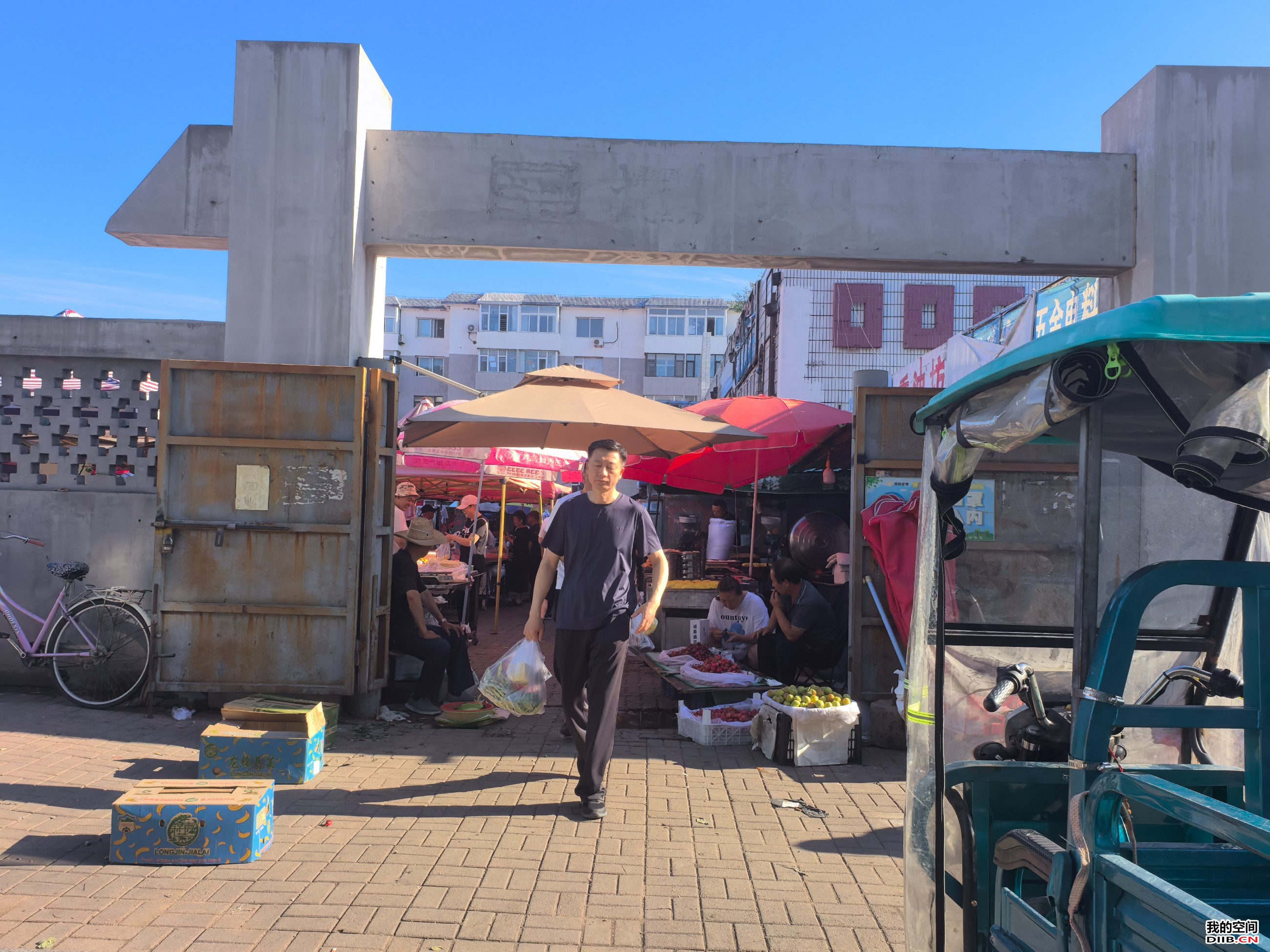 图片关键词