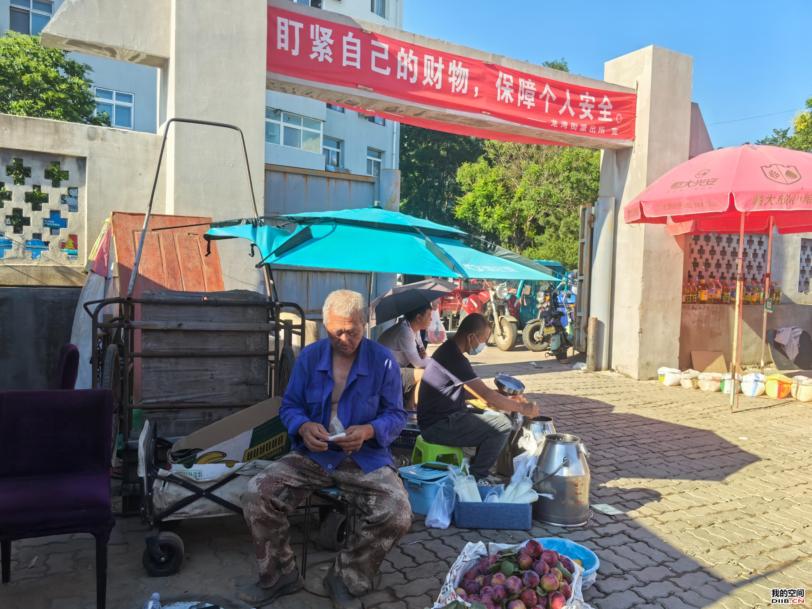 图片关键词